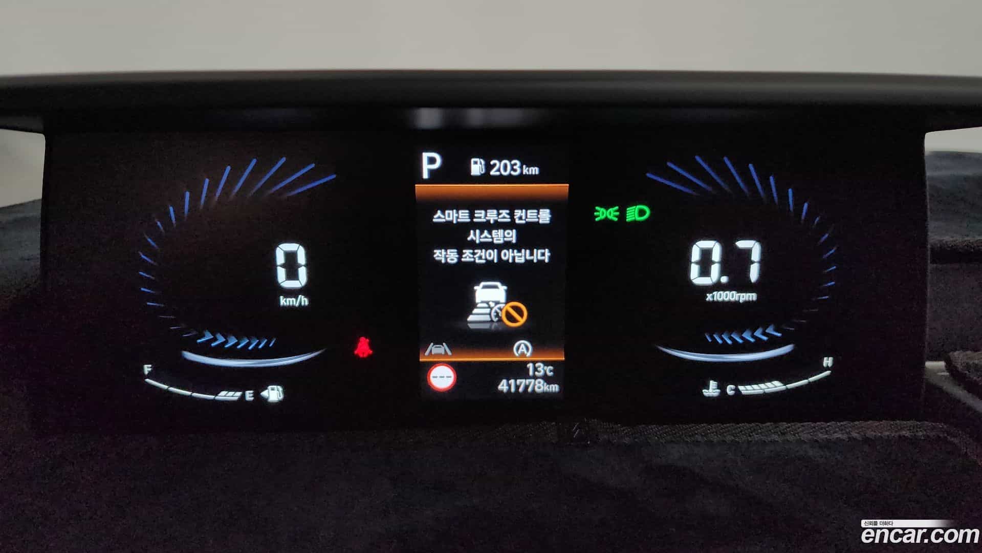 Staria Hyundai 2025.3-INNER-008