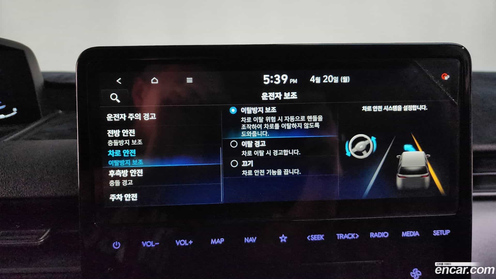 Staria Hyundai 2025.3-OPTION-020