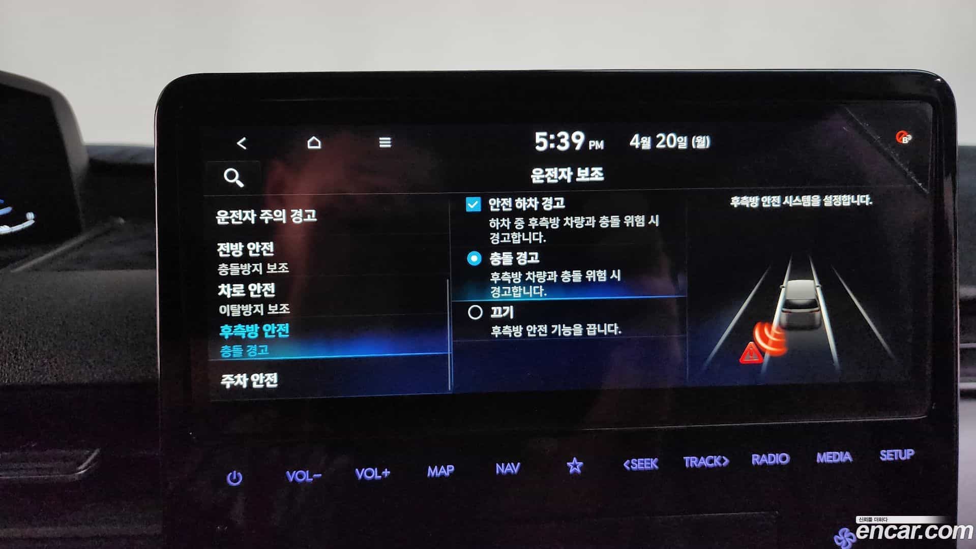 Staria Hyundai 2025.3-OPTION-021