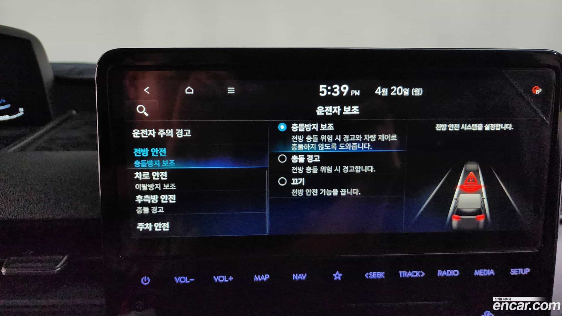 Staria Hyundai 2025.3-OPTION-022