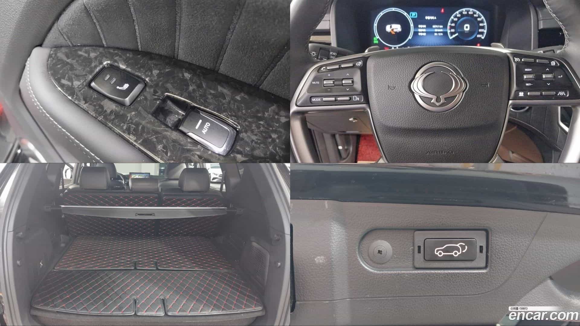 Rexton KG Mobility 2024.1-OPTION-023