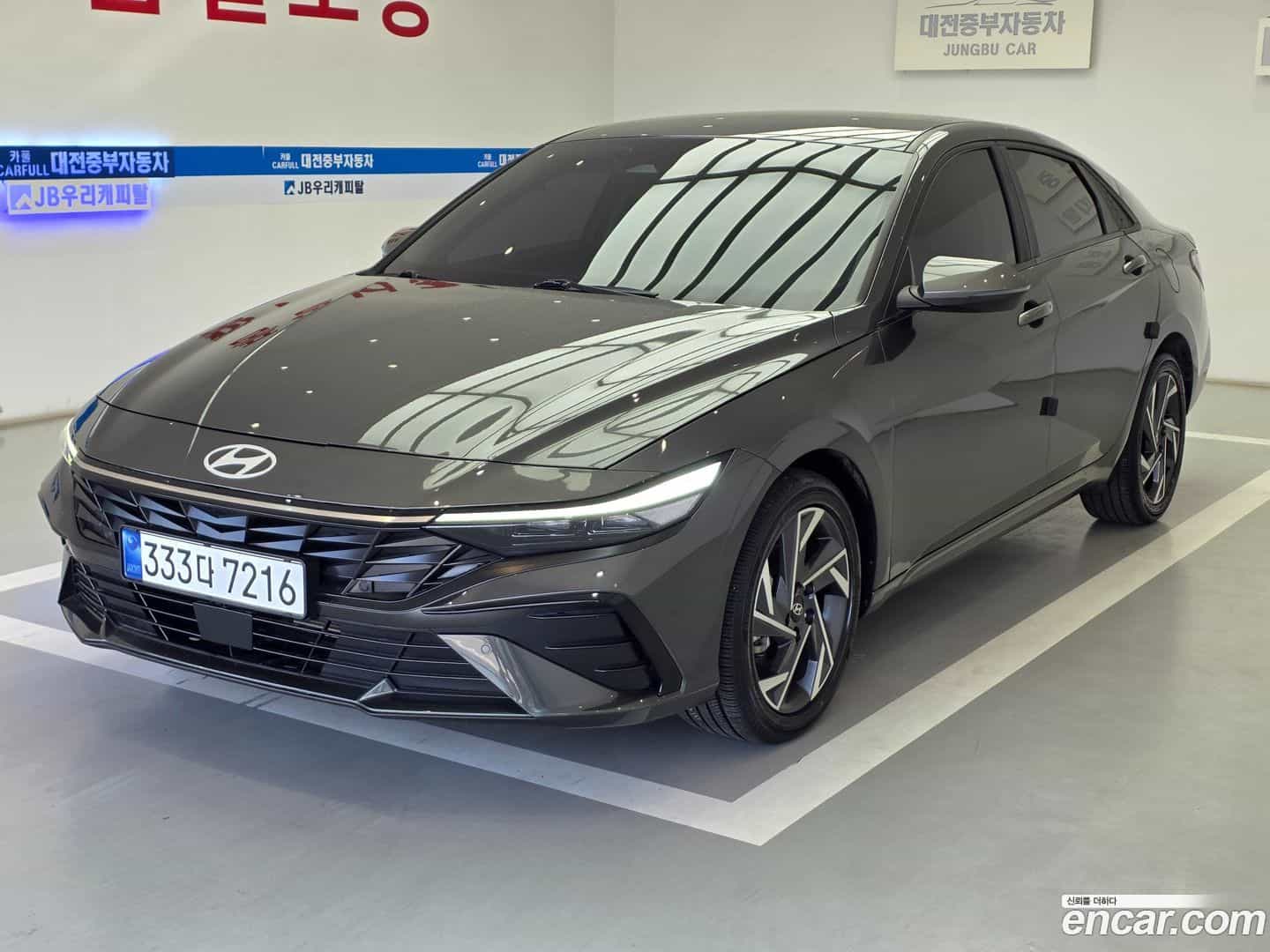 AVANTE Hyundai 2023.8-OUTER-001