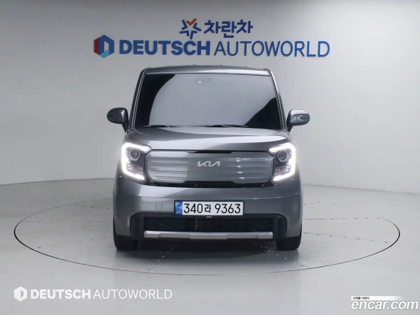RAY Kia 2023.1-OUTER-003