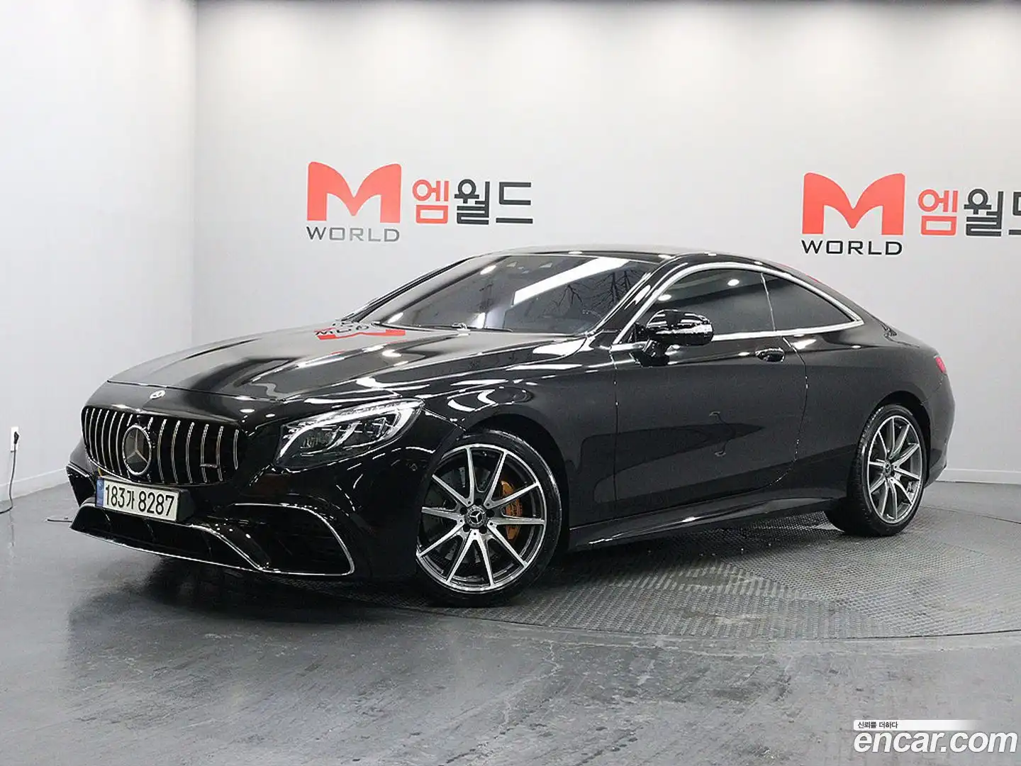 S-Class Mercedes-Benz 2020.11-OUTER-001