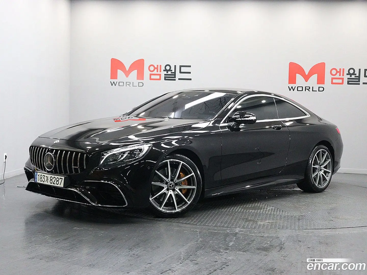 Main__Slider__Photo:S-Class Mercedes-Benz 2020.11-0