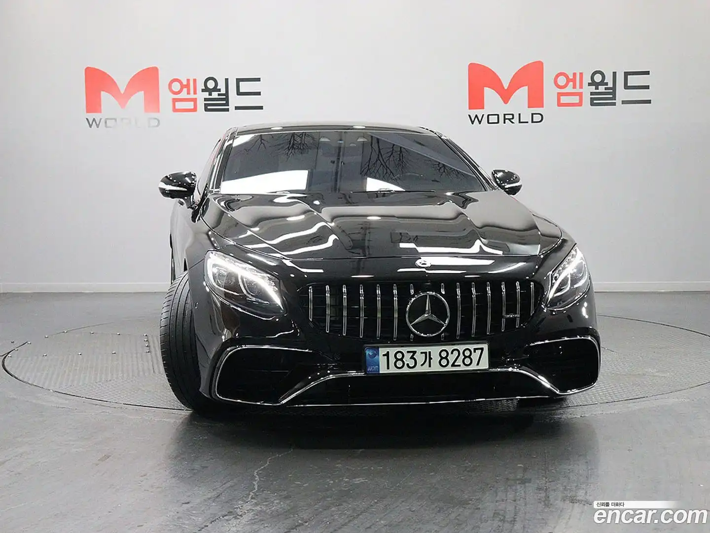 S-Class Mercedes-Benz 2020.11-OUTER-002