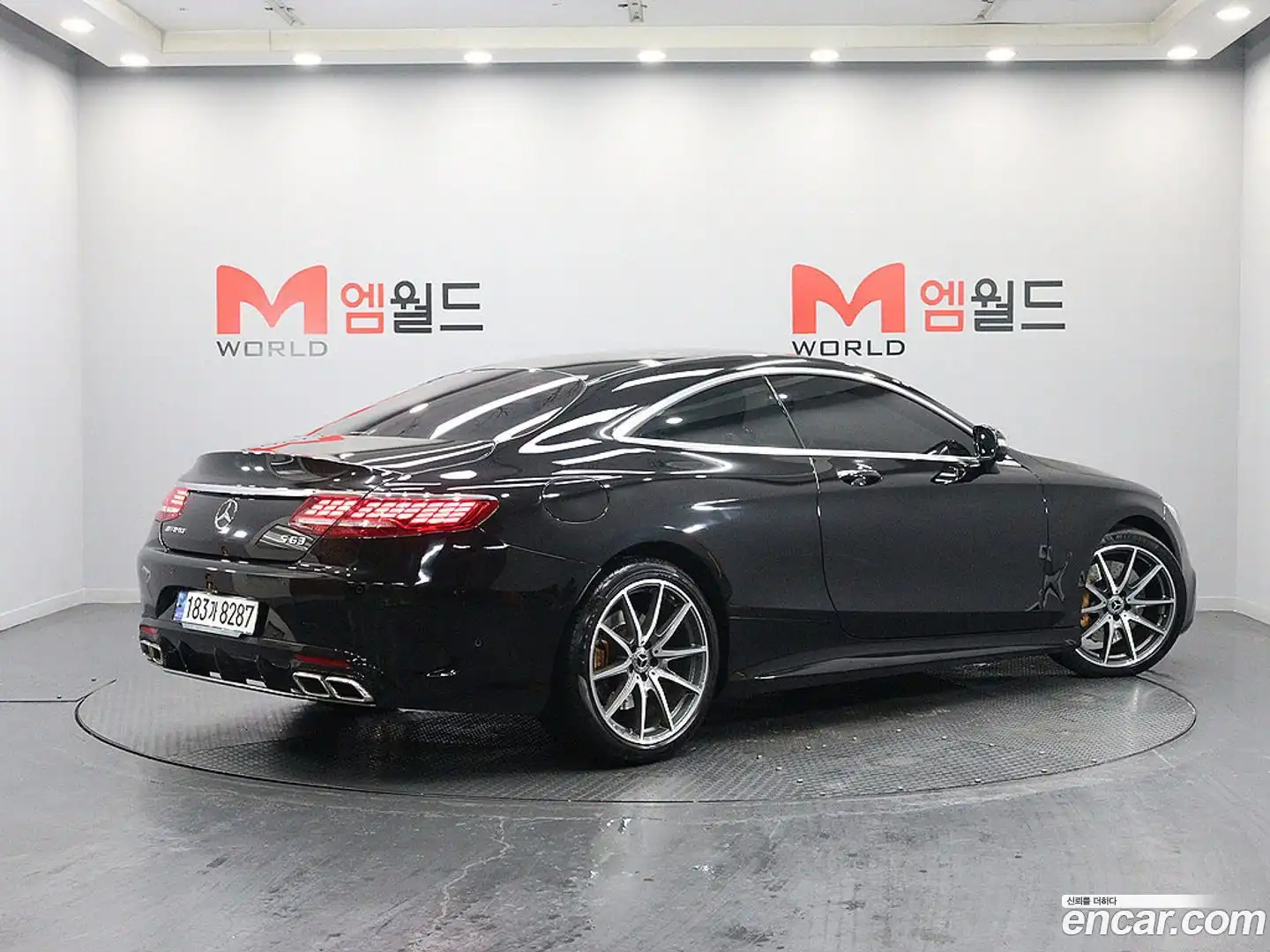 S-Class Mercedes-Benz 2020.11-OUTER-003