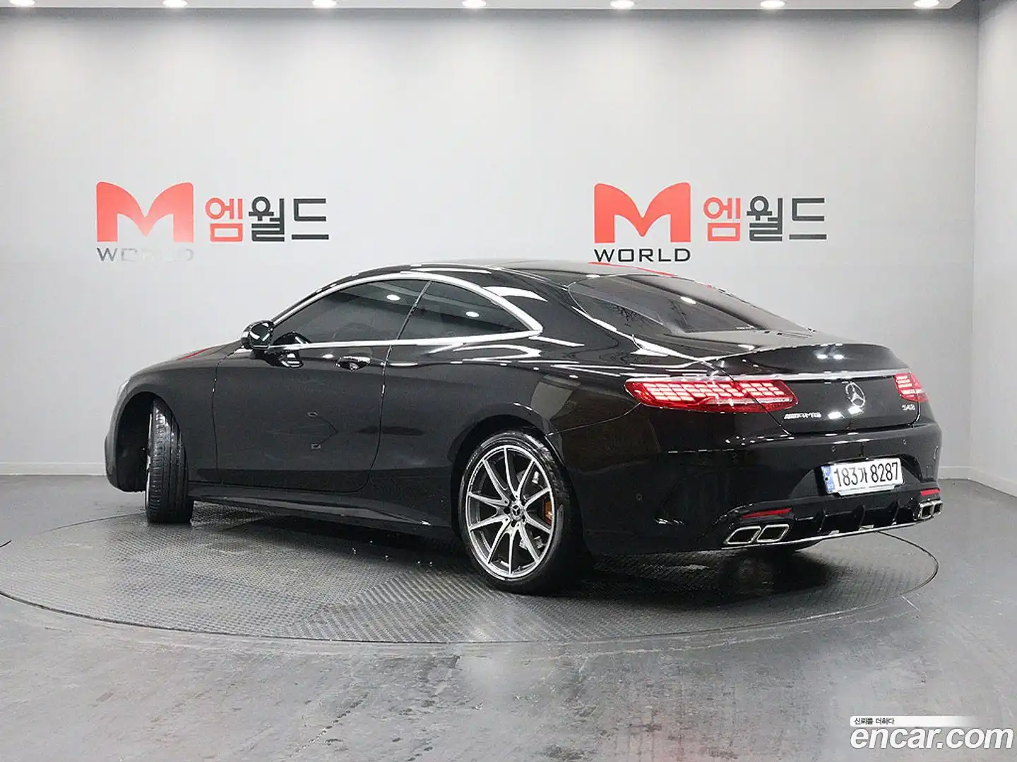 S-Class Mercedes-Benz 2020.11-OUTER-004