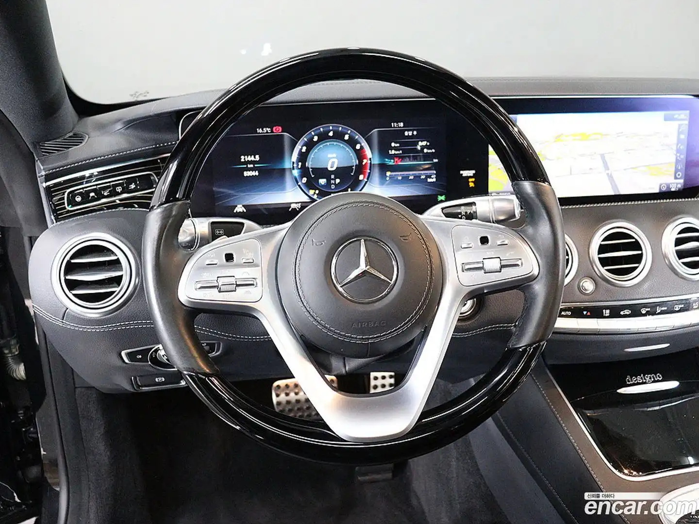 S-Class Mercedes-Benz 2020.11-OPTION-016