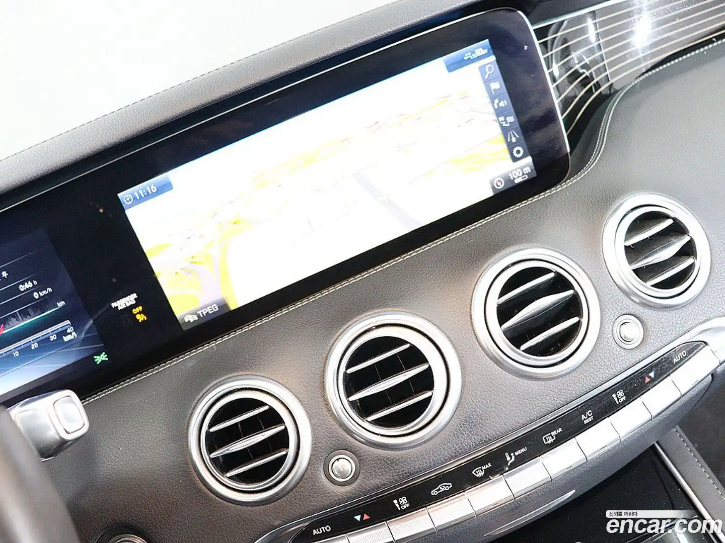 S-Class Mercedes-Benz 2020.11-OPTION-017