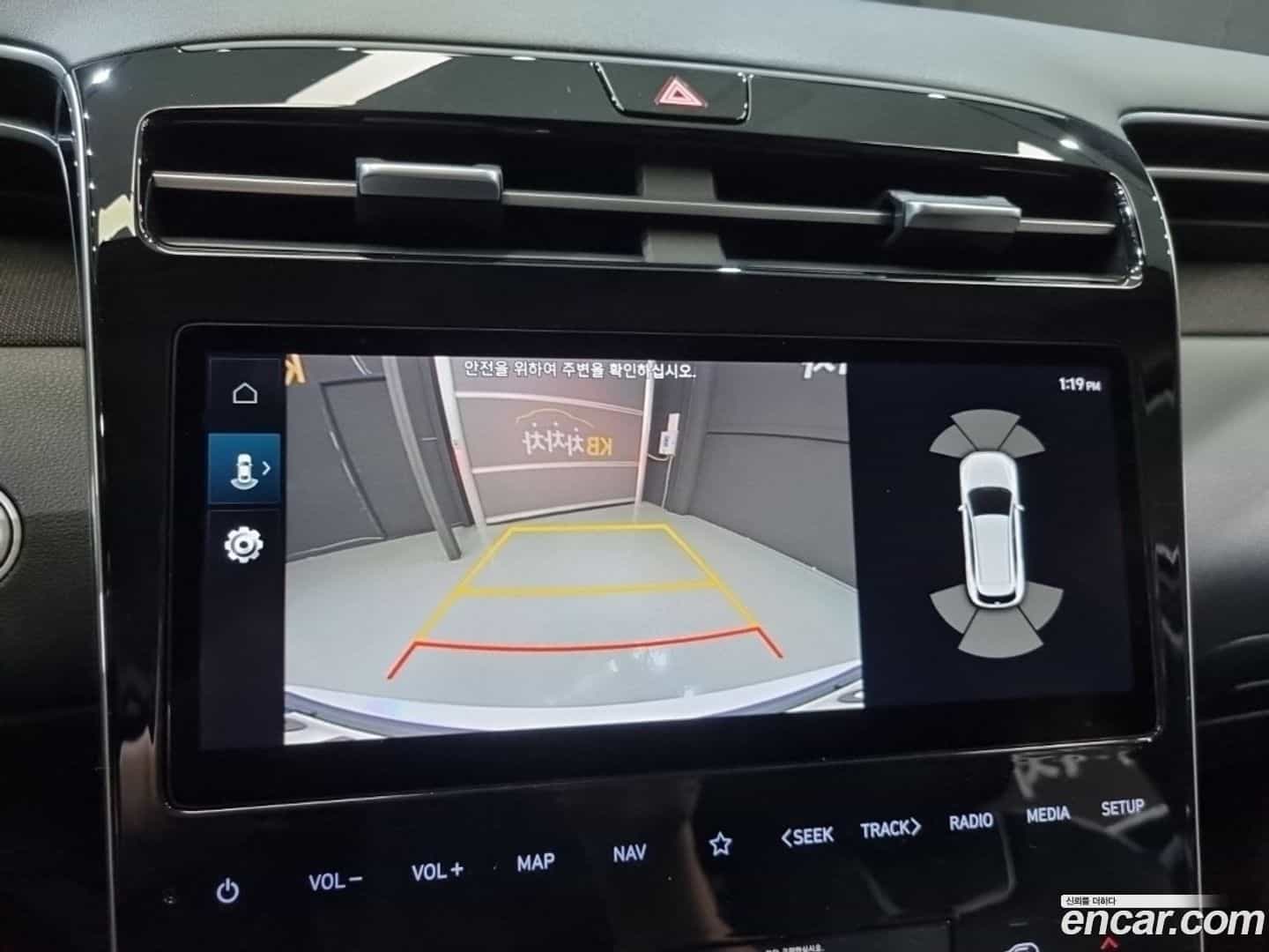 Tucson Hyundai 2021.9-INNER-010