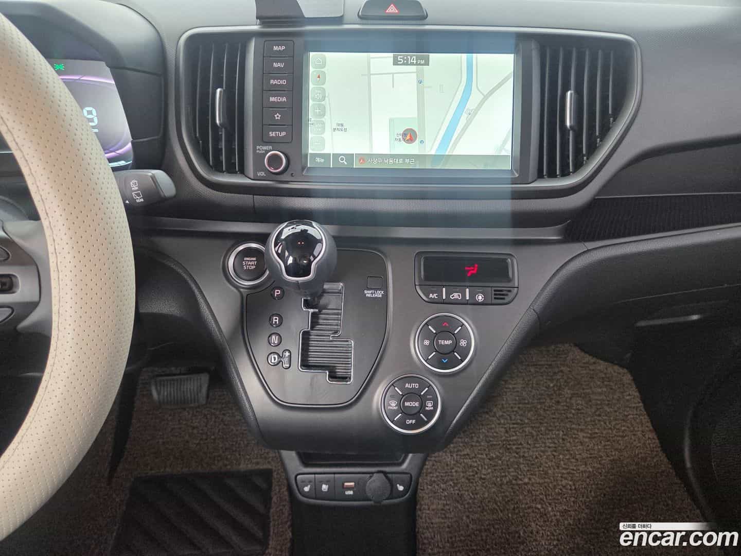 RAY Kia 2025.3-INNER-009