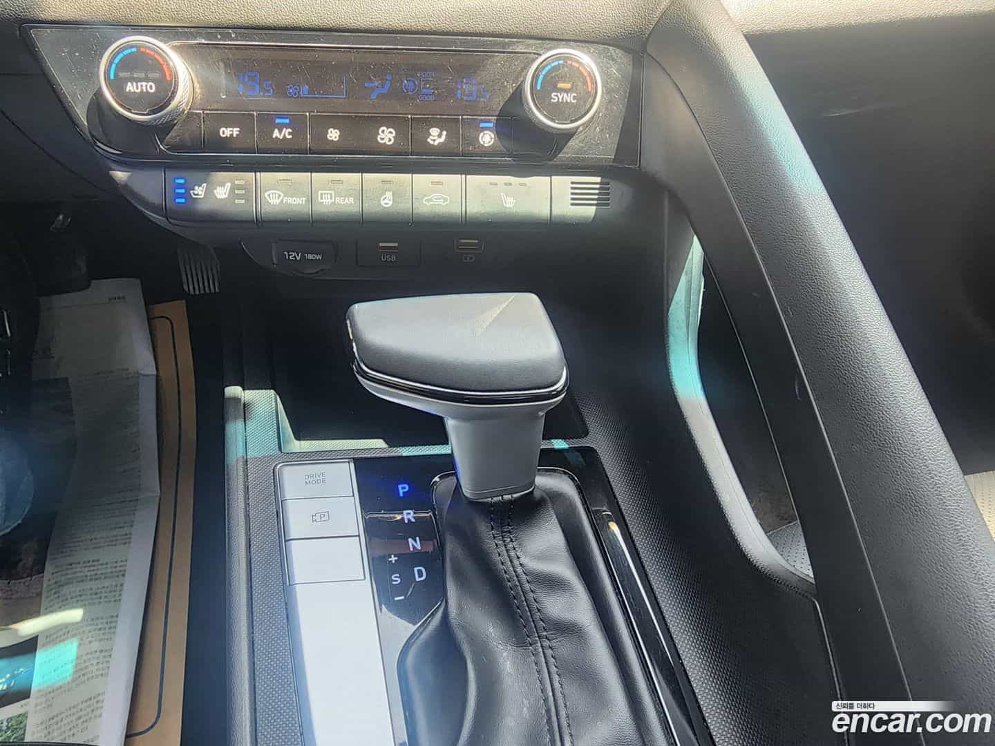 AVANTE Hyundai 2020.4-INNER-009