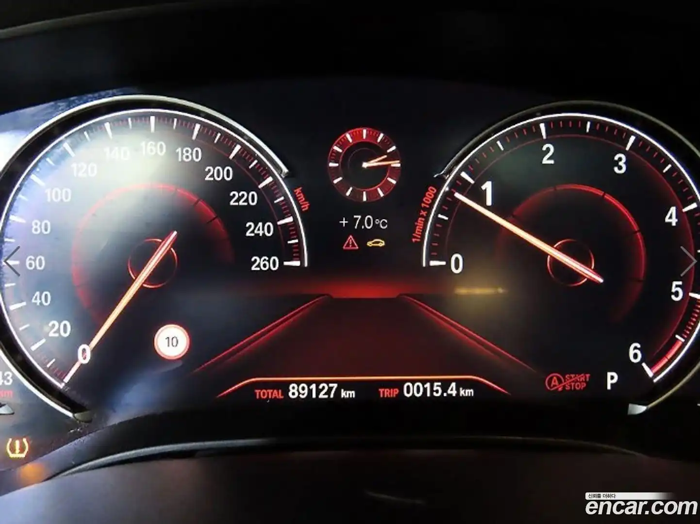 5-Series BMW 2018.6-INNER-009