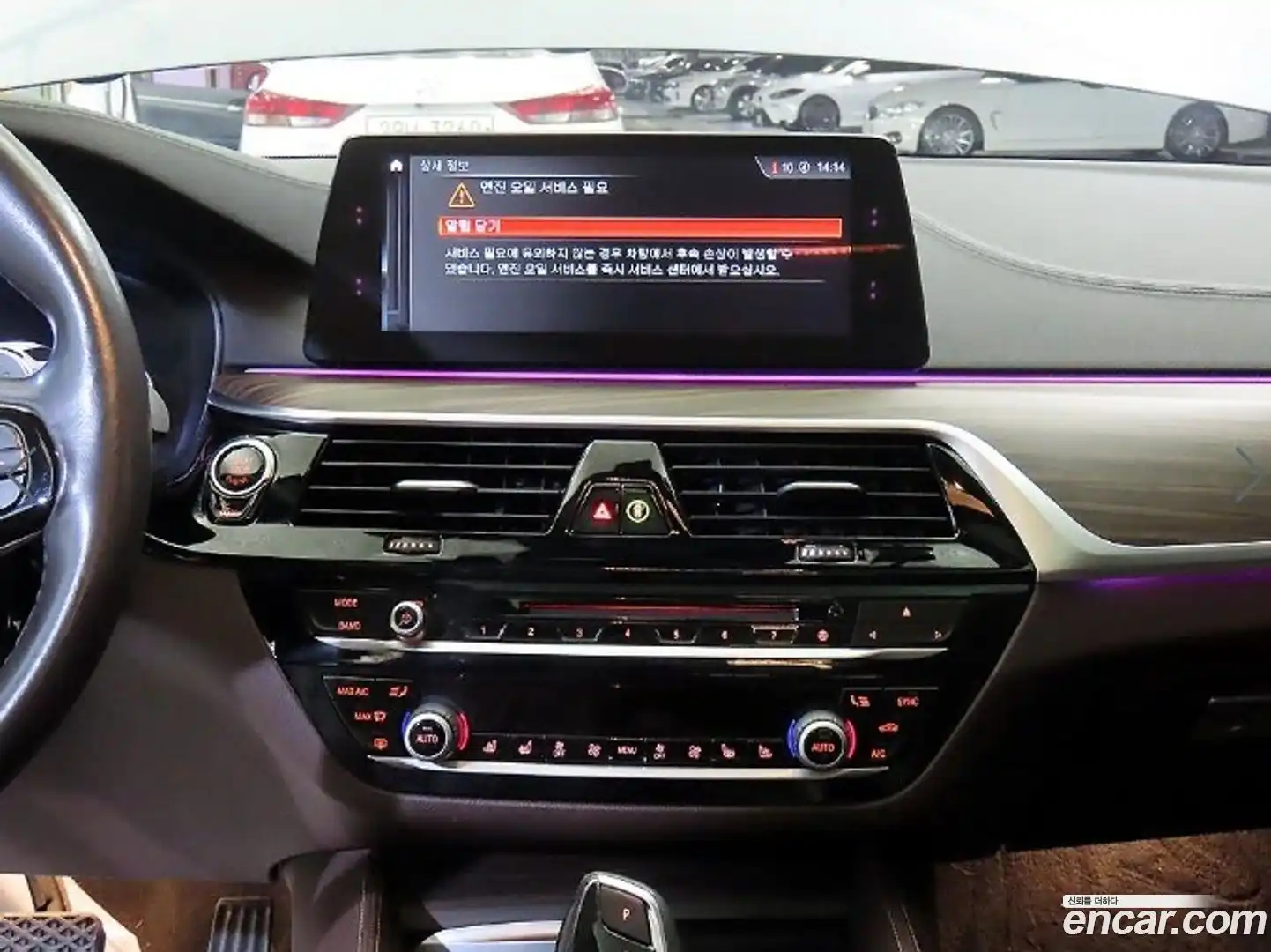 5-Series BMW 2018.6-OPTION-015
