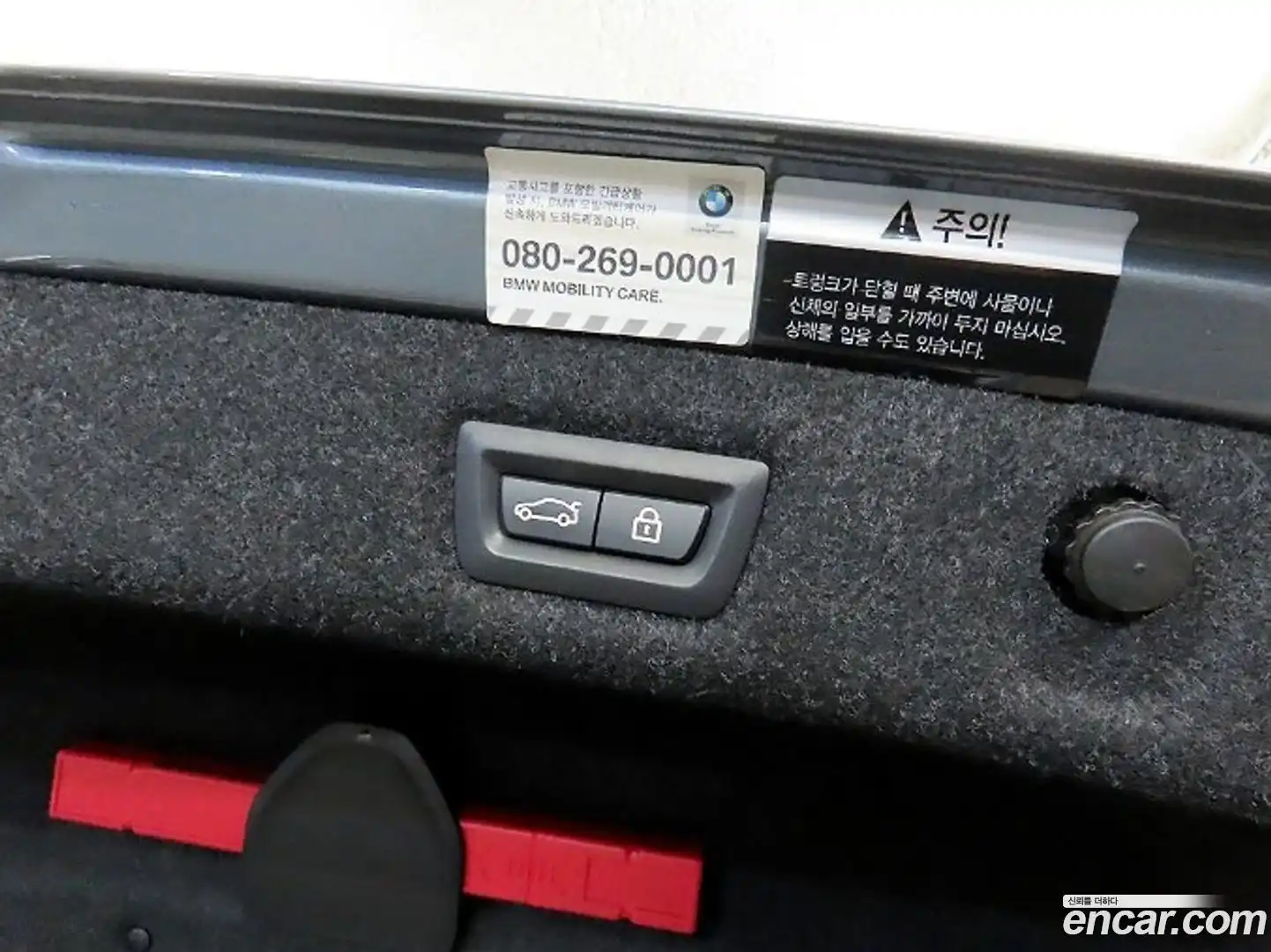 5-Series BMW 2018.6-OPTION-021
