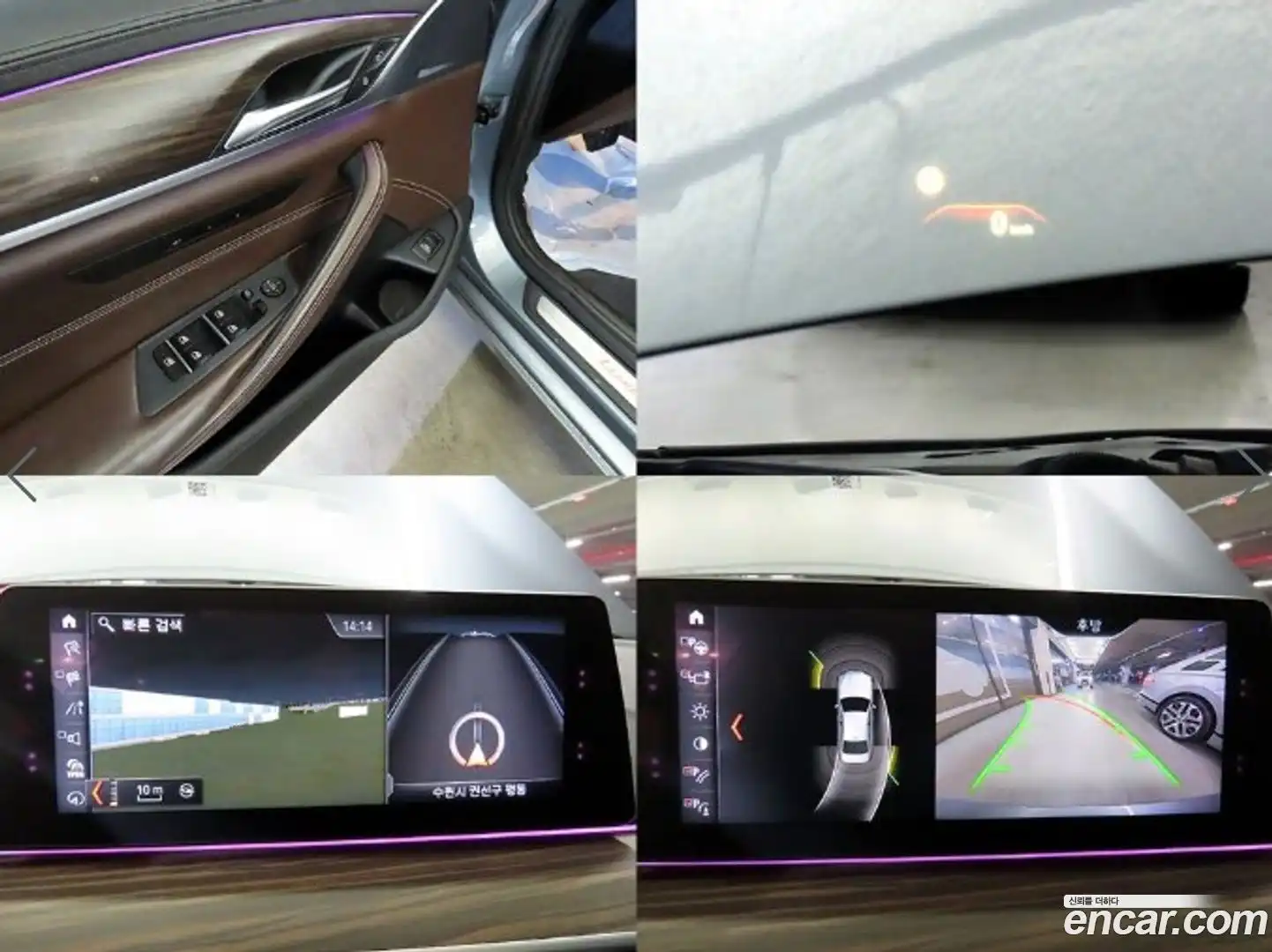 5-Series BMW 2018.6-OPTION-022