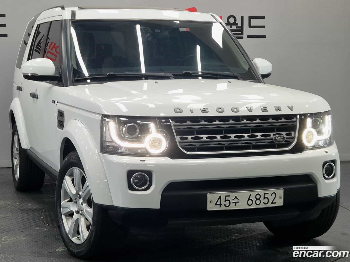 Discovery Land Rover 2015.5-OUTER-001