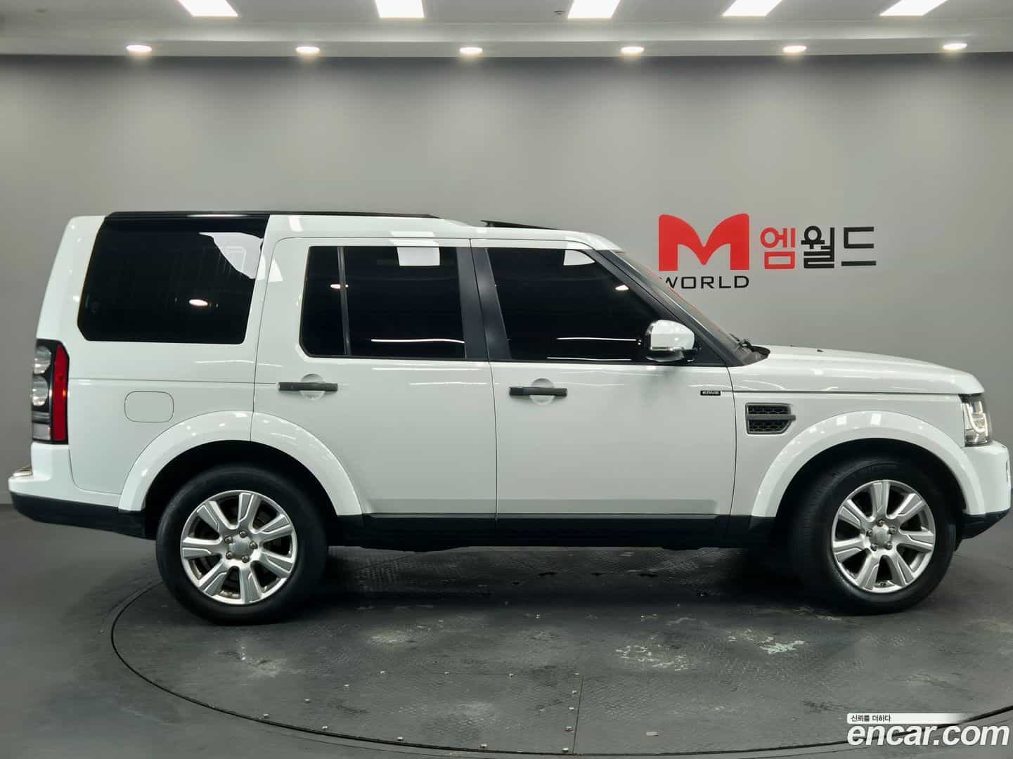 Discovery Land Rover 2015.5-OUTER-002