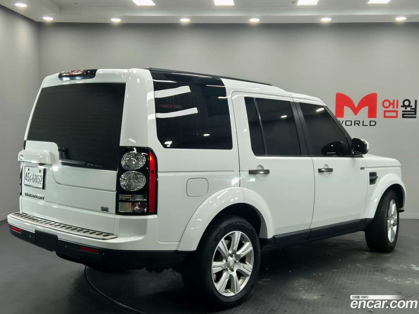 Discovery Land Rover 2015.5-OUTER-003