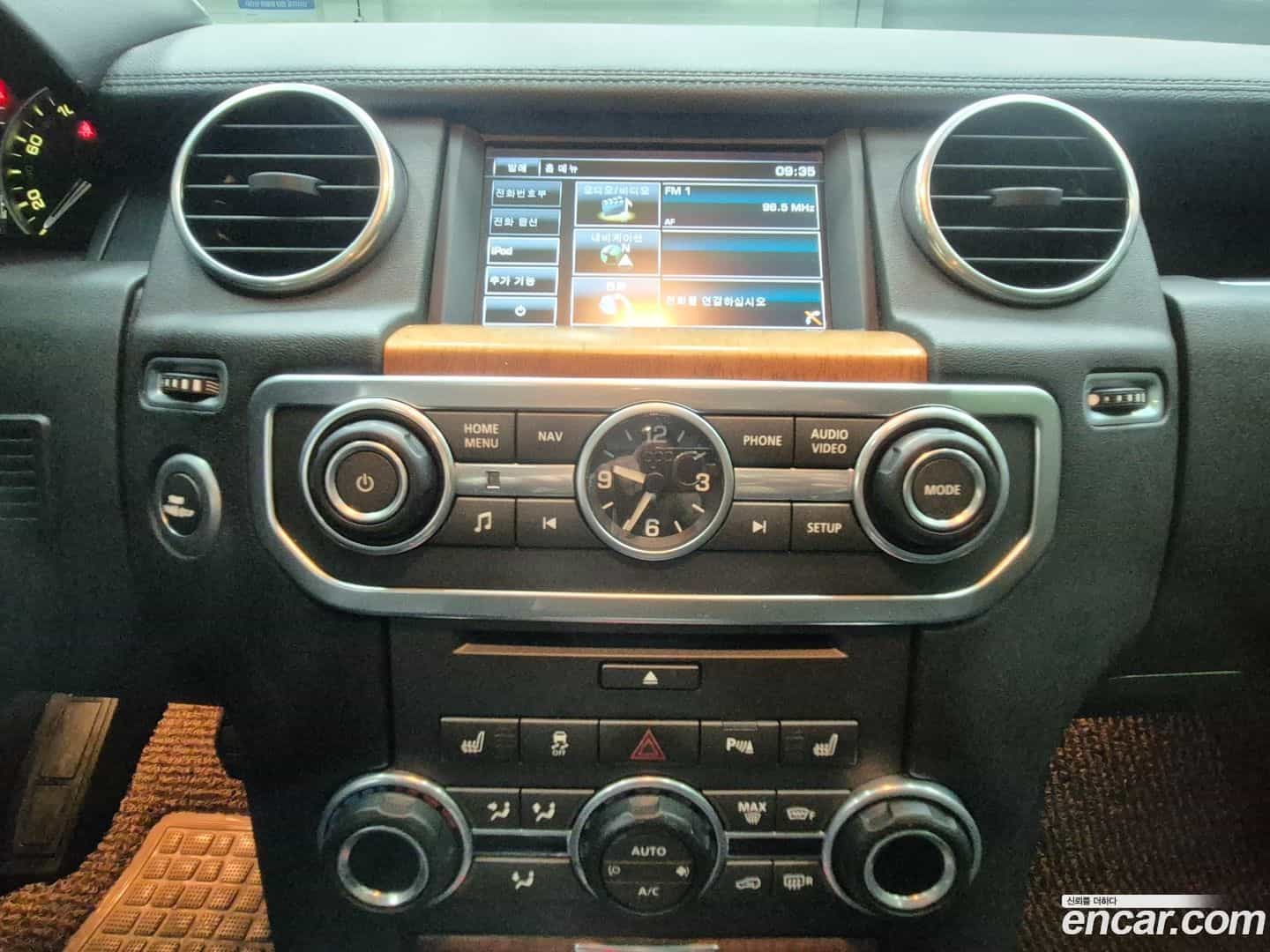 Discovery Land Rover 2015.5-INNER-010