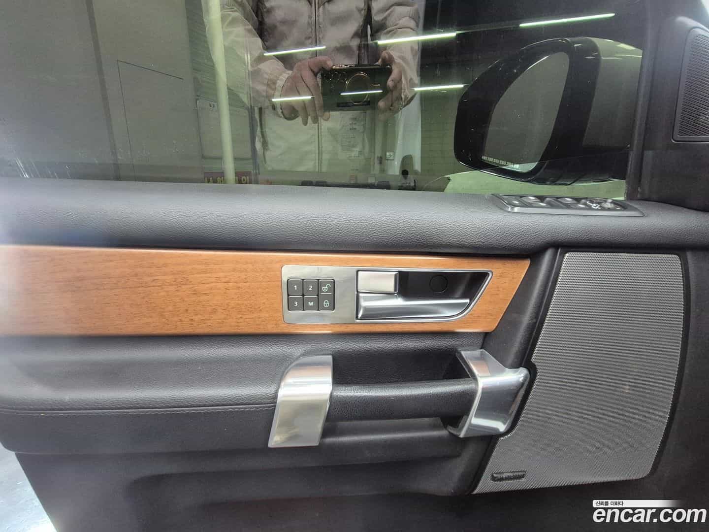 Discovery Land Rover 2015.5-OPTION-015