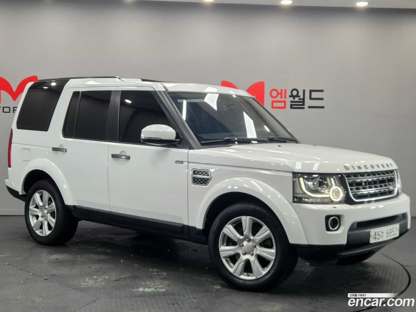 Discovery Land Rover 2015.5-OPTION-024