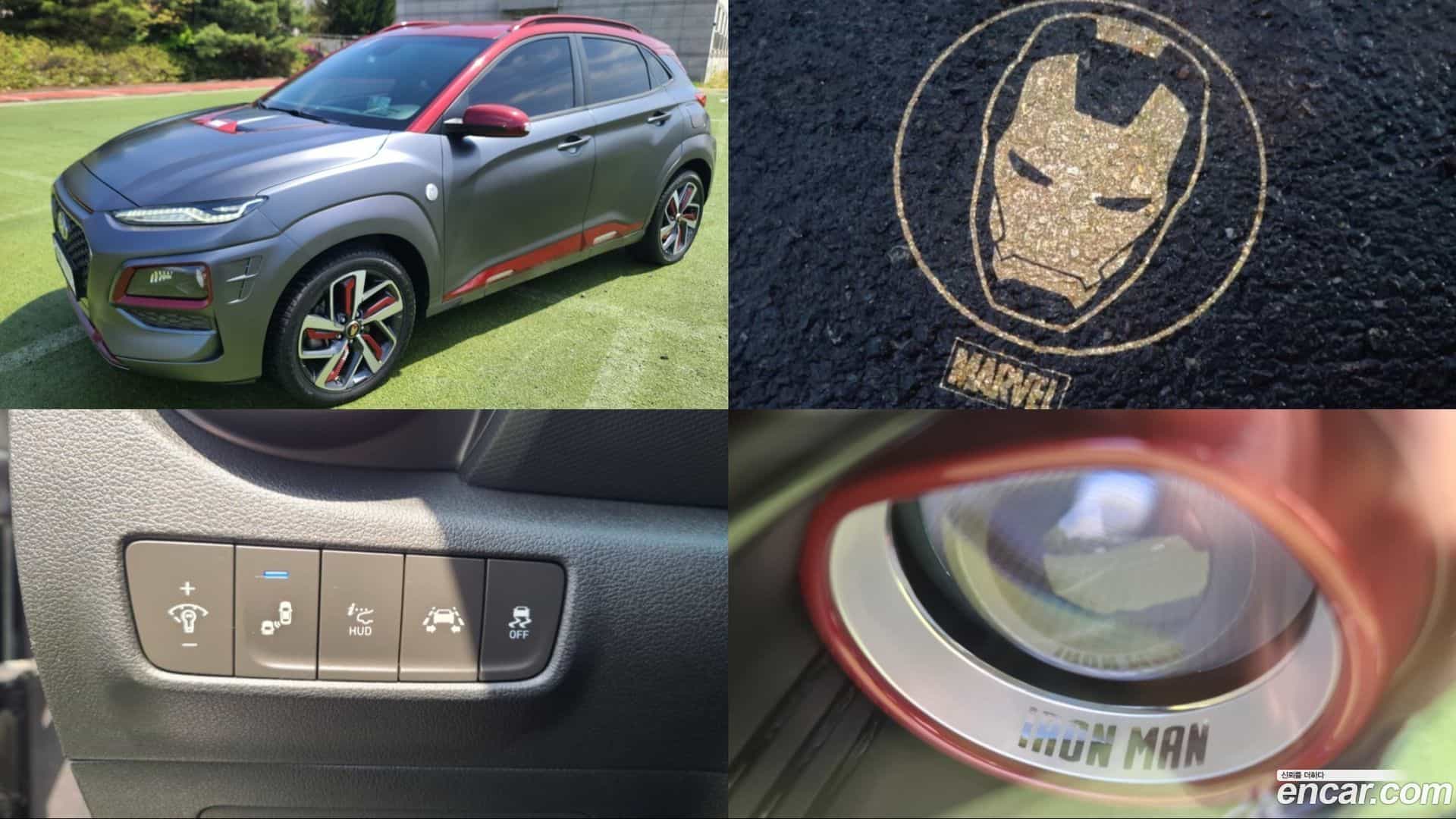 Kona Hyundai 2019.4-OUTER-001