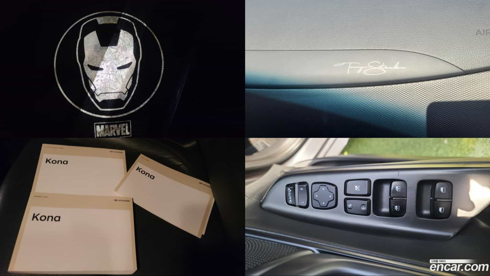 Kona Hyundai 2019.4-OPTION-020
