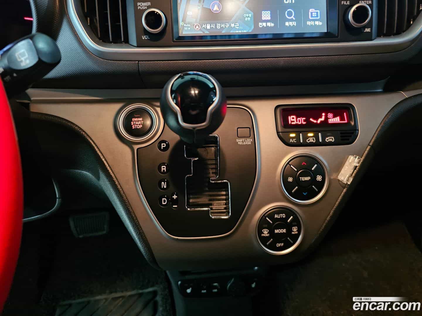 RAY Kia 2018.9-OUTER-004
