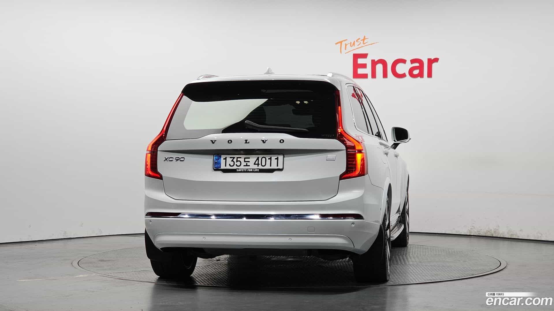 XC90 Volvo 2024.5-OUTER-004