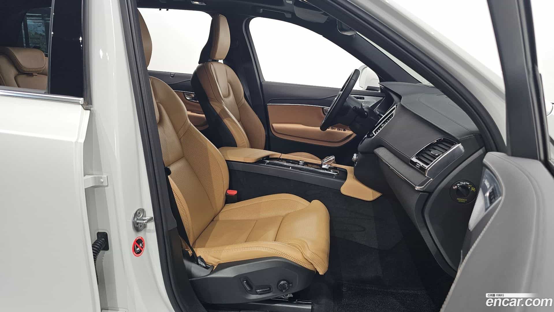 XC90 Volvo 2024.5-INNER-010