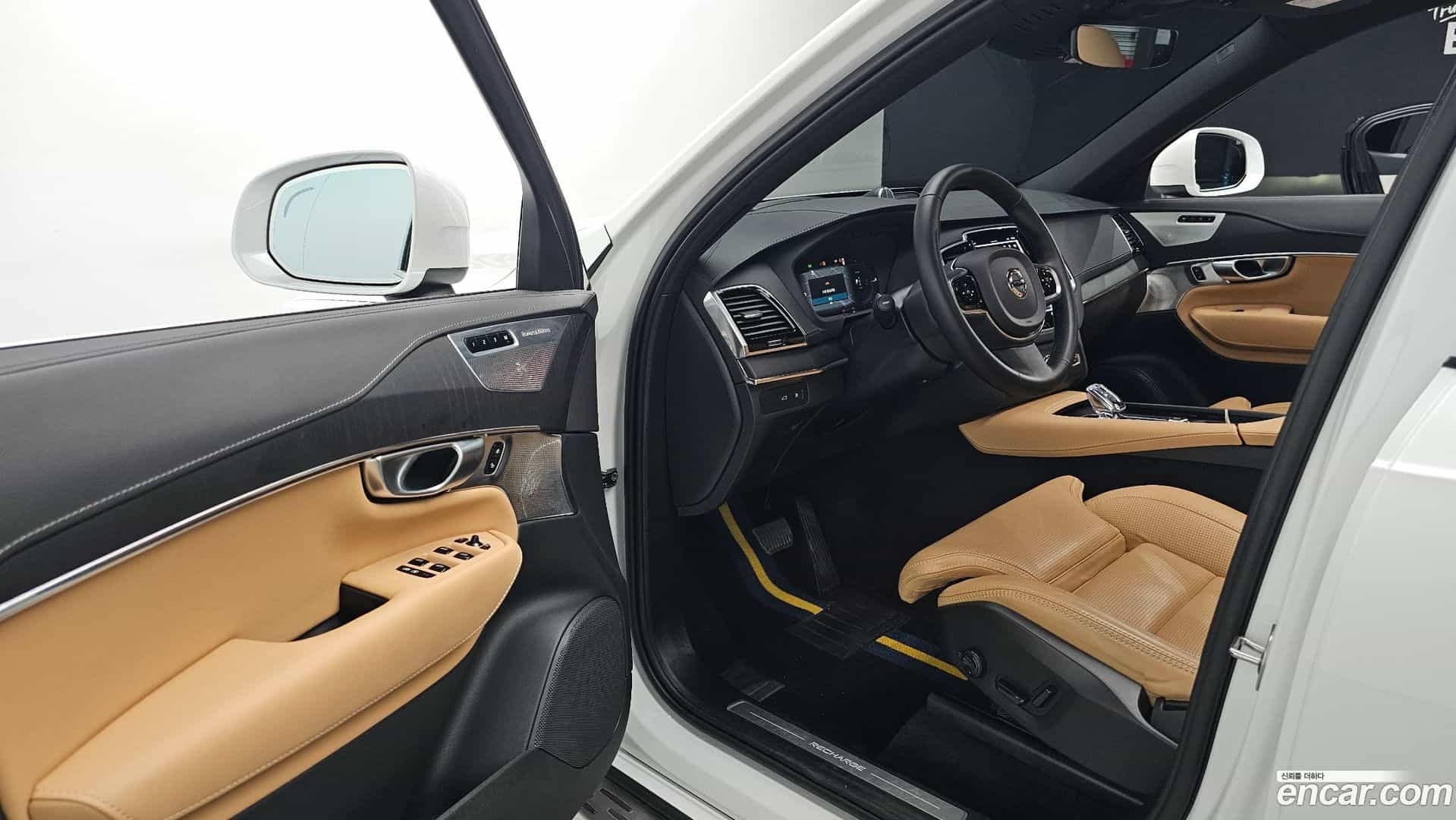 XC90 Volvo 2024.5-OPTION-015