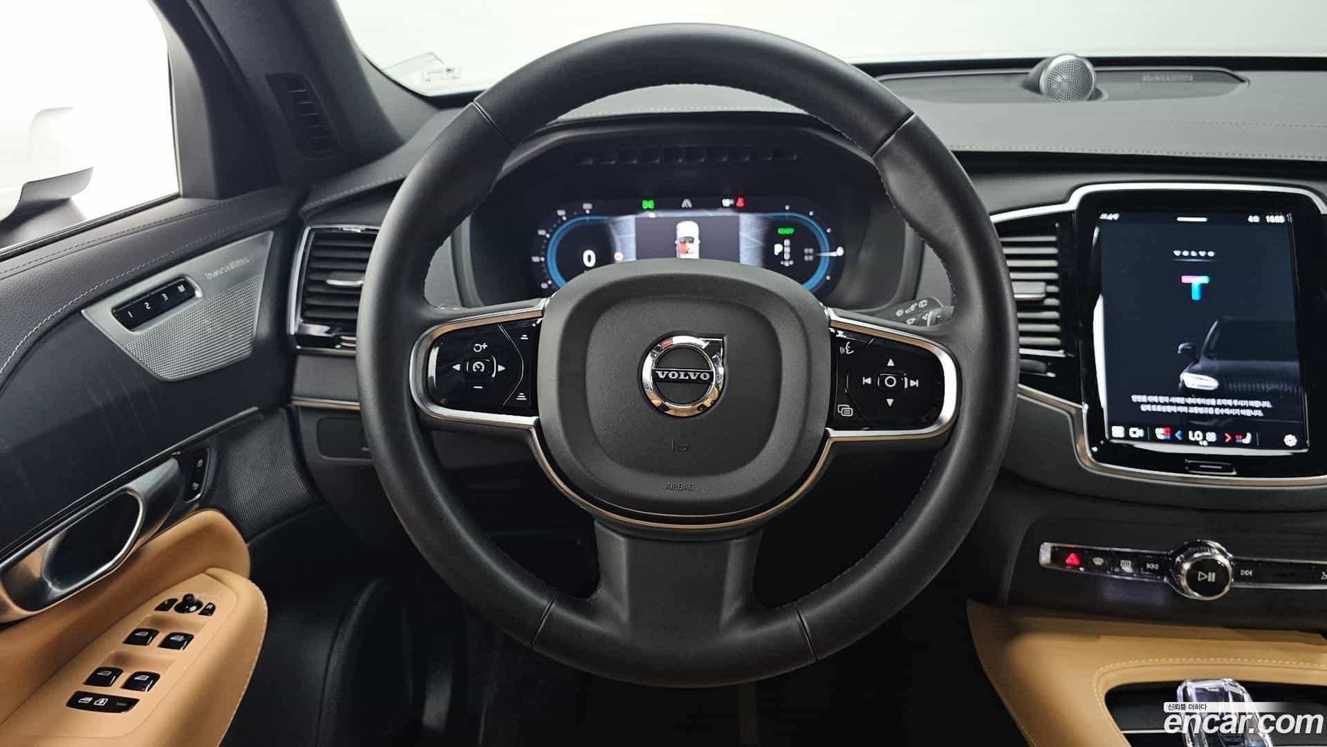 XC90 Volvo 2024.5-OPTION-017