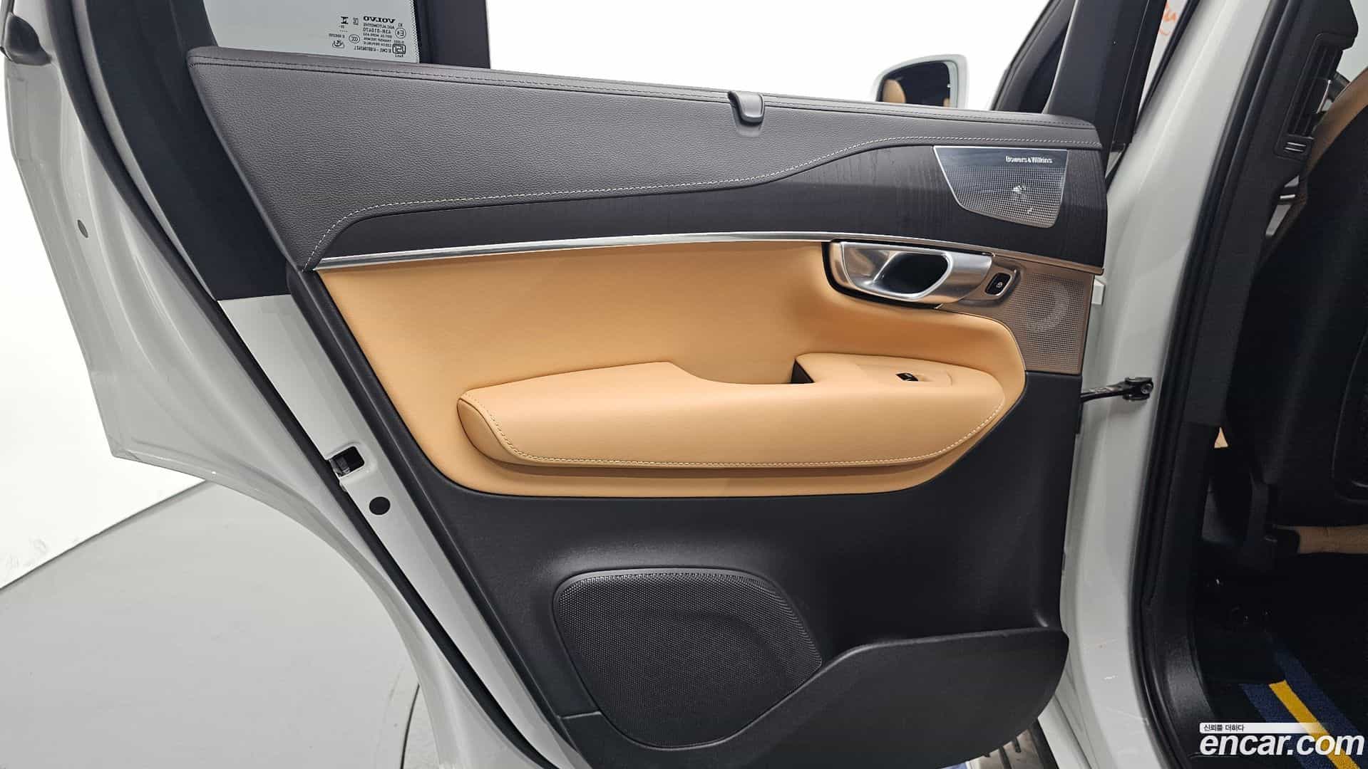 XC90 Volvo 2024.5-INNER-035