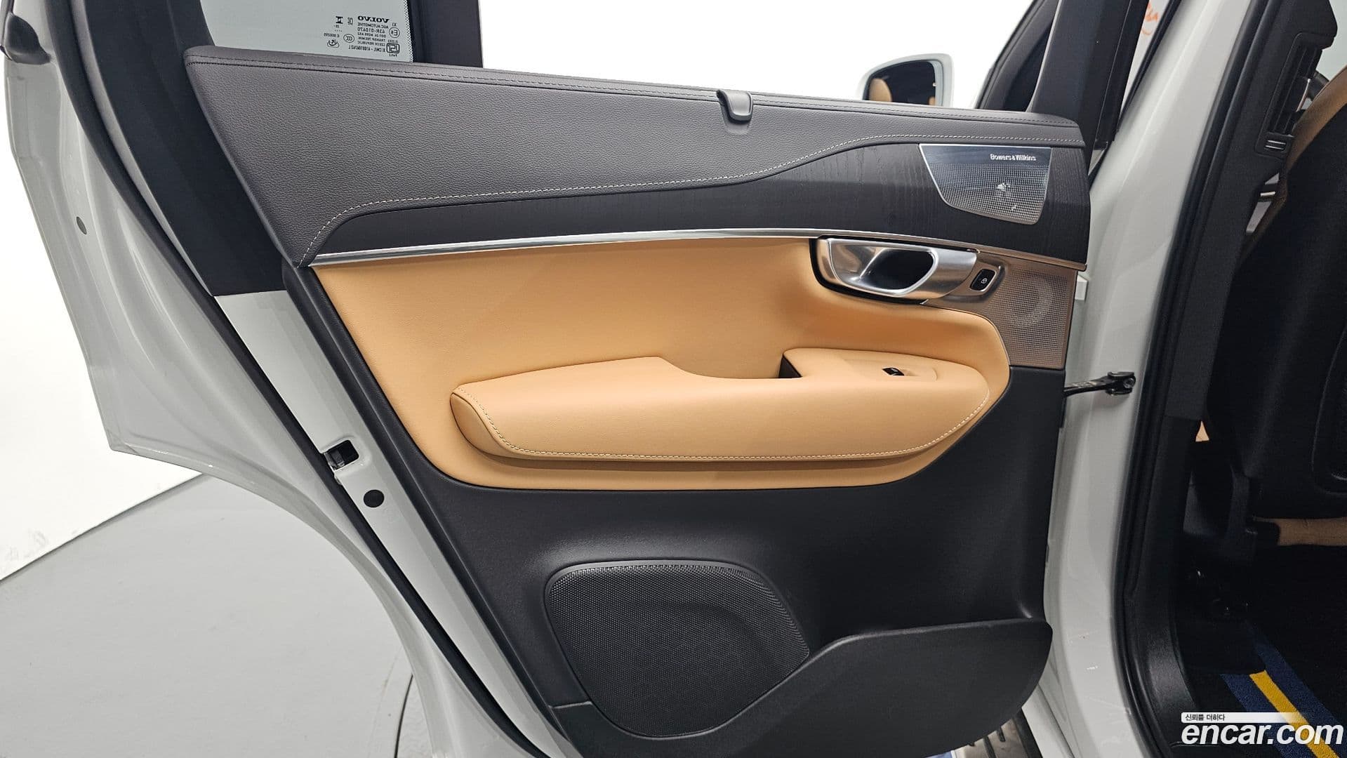Main__Slider__Photo:XC90 Volvo 2024.5-24