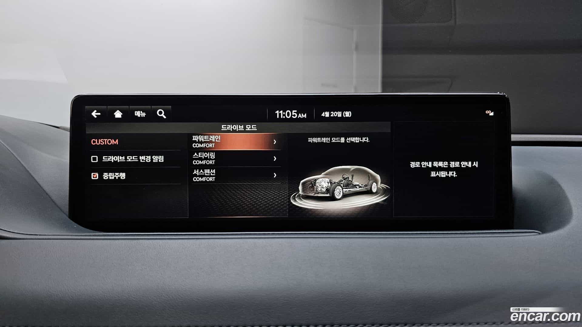 G80 Genesis 2021.3-OPTION-043