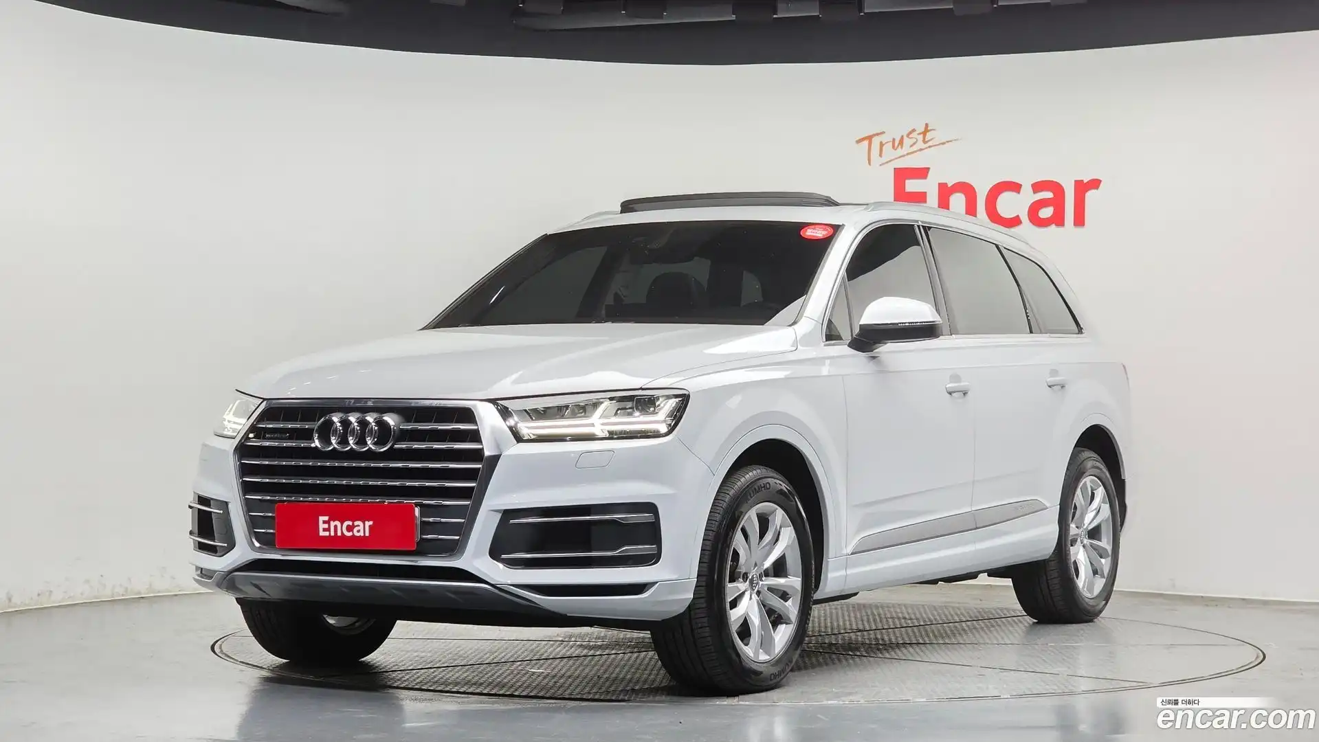 Q7 Audi 2019.9-OUTER-001