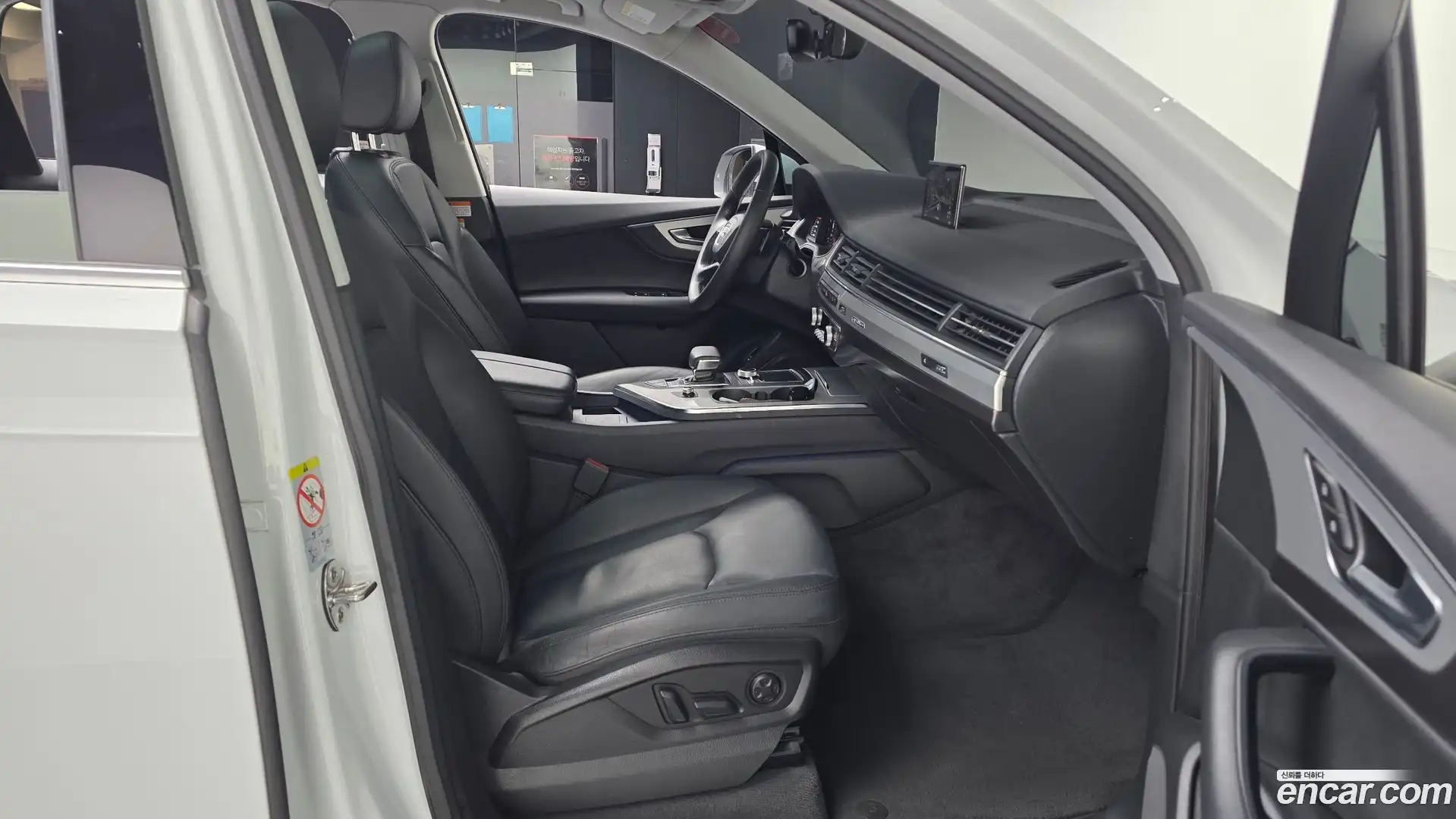 Q7 Audi 2019.9-OPTION-015