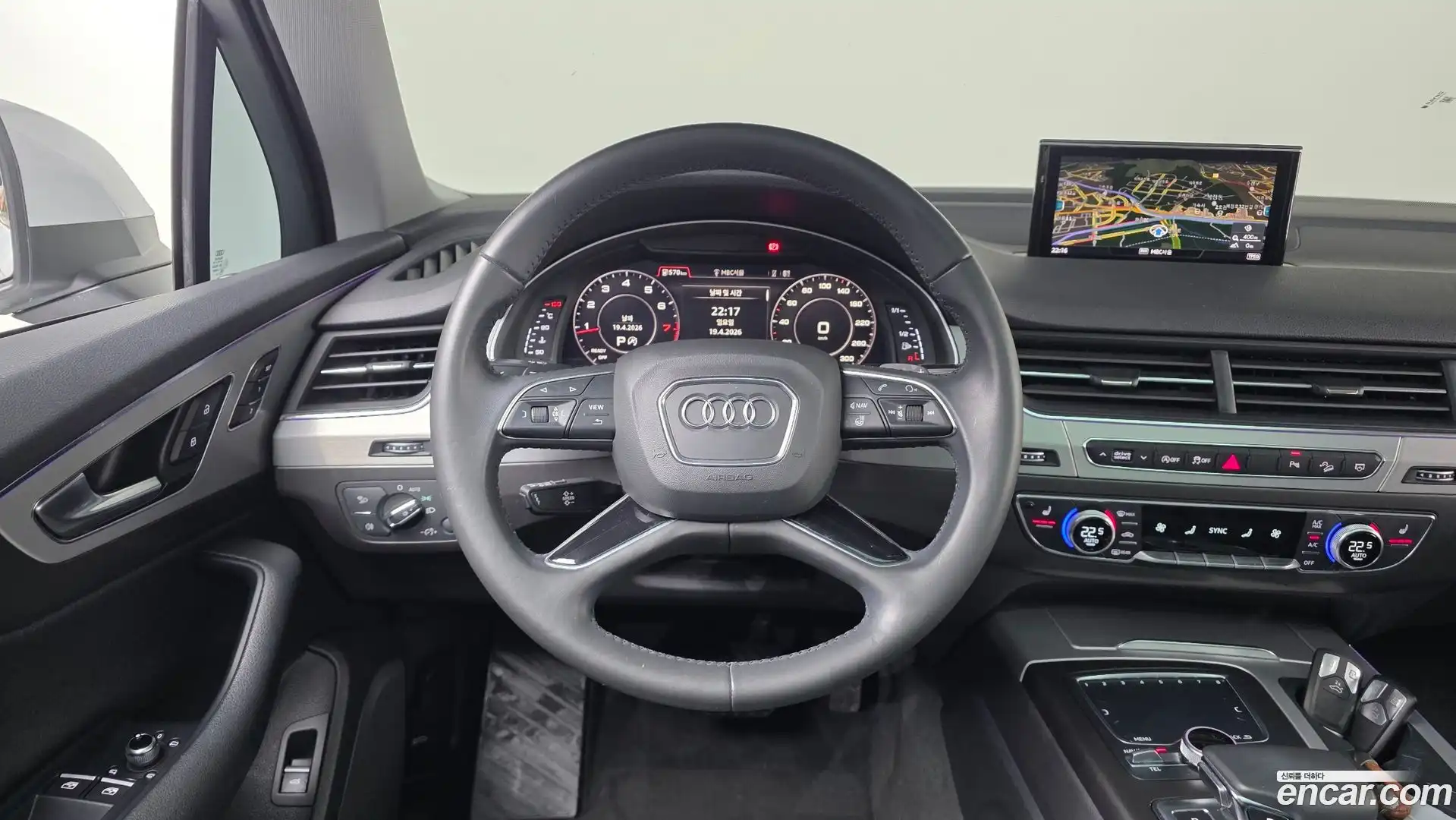 Q7 Audi 2019.9-OPTION-017