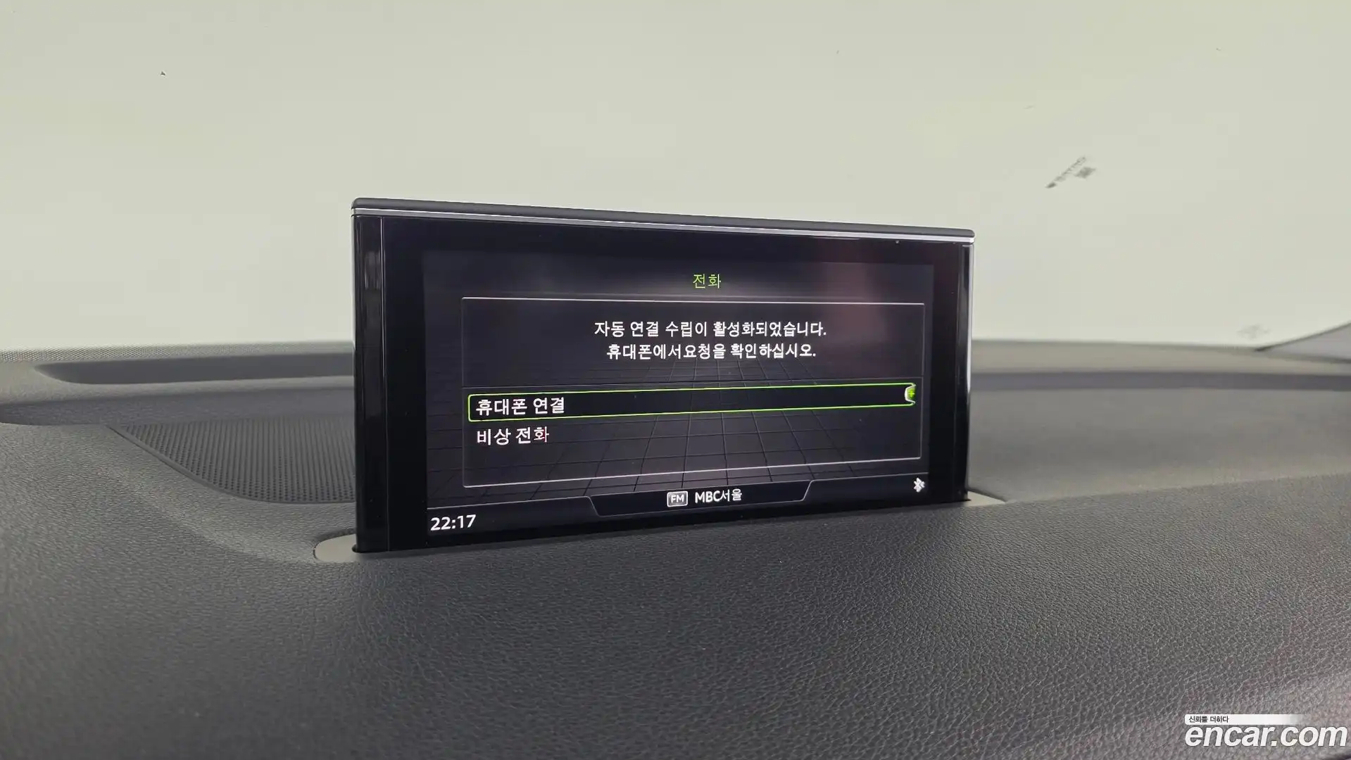 Q7 Audi 2019.9-OPTION-021