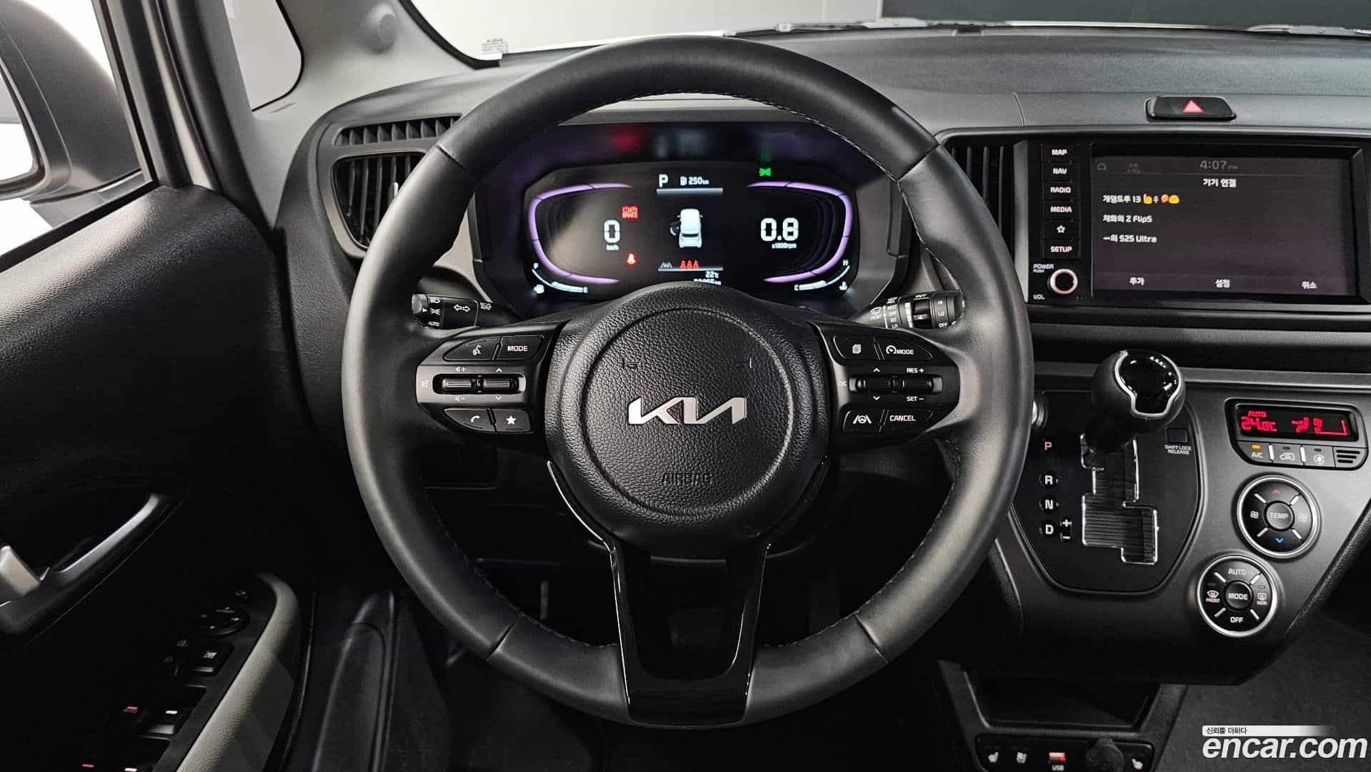 RAY Kia 2022.8-OPTION-017