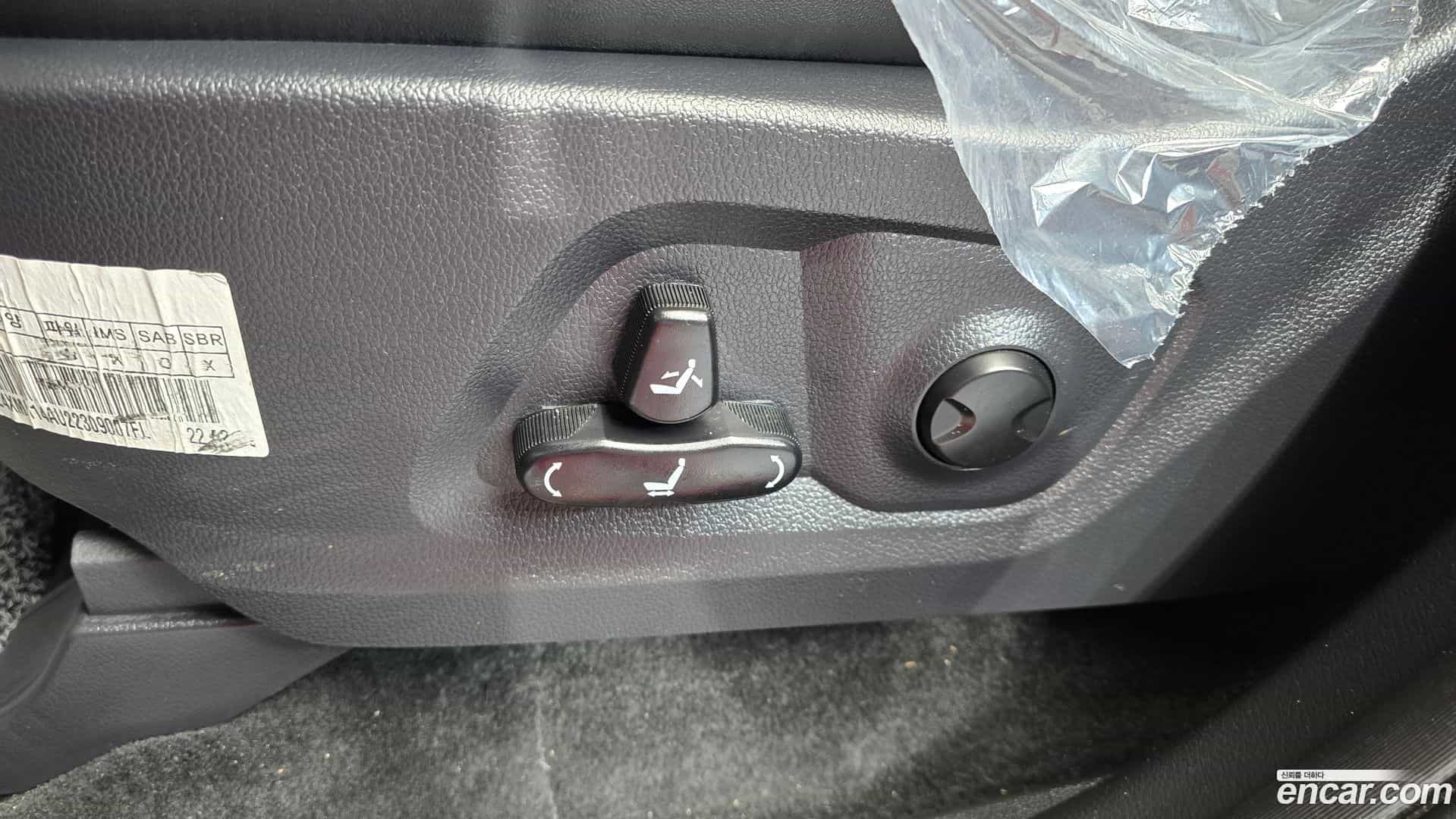 Rexton KG Mobility 2022.2-OPTION-043