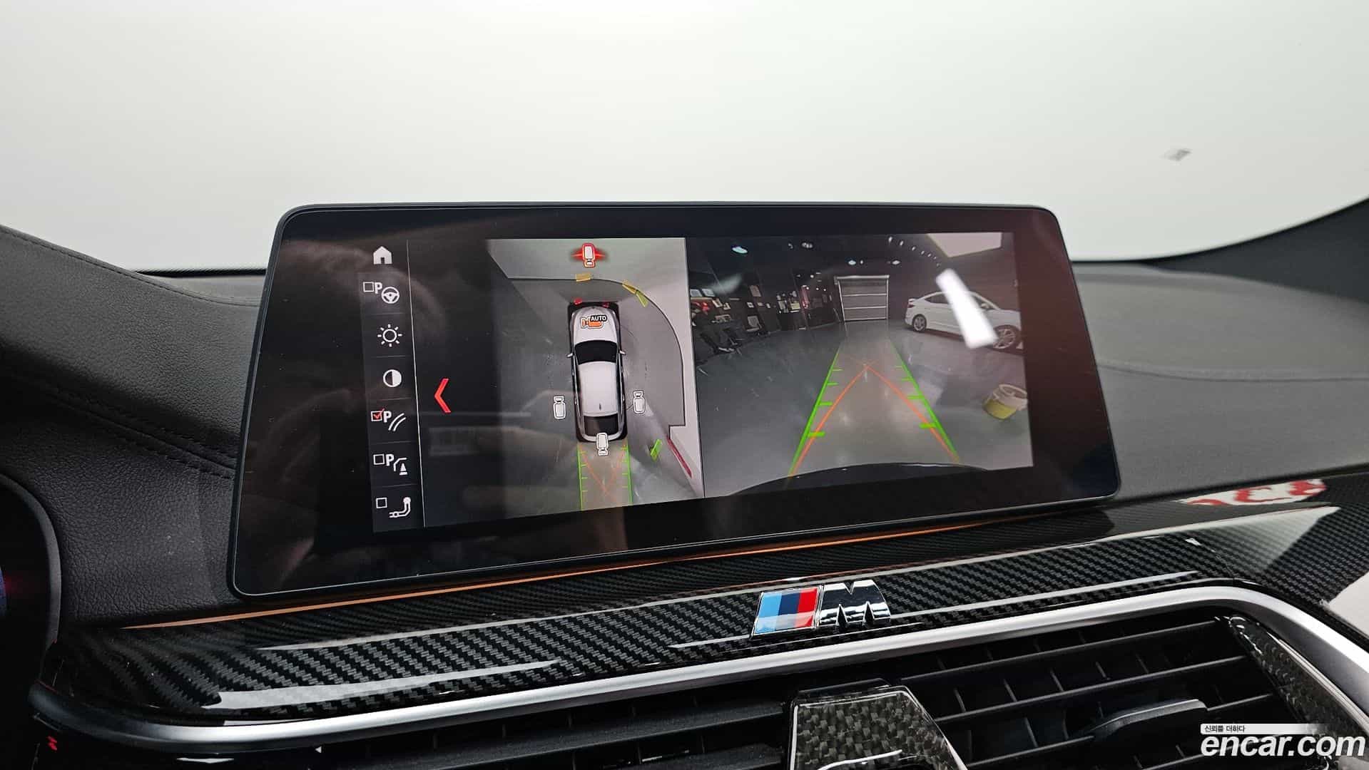 Gran Turismo BMW 2019.5-OPTION-019