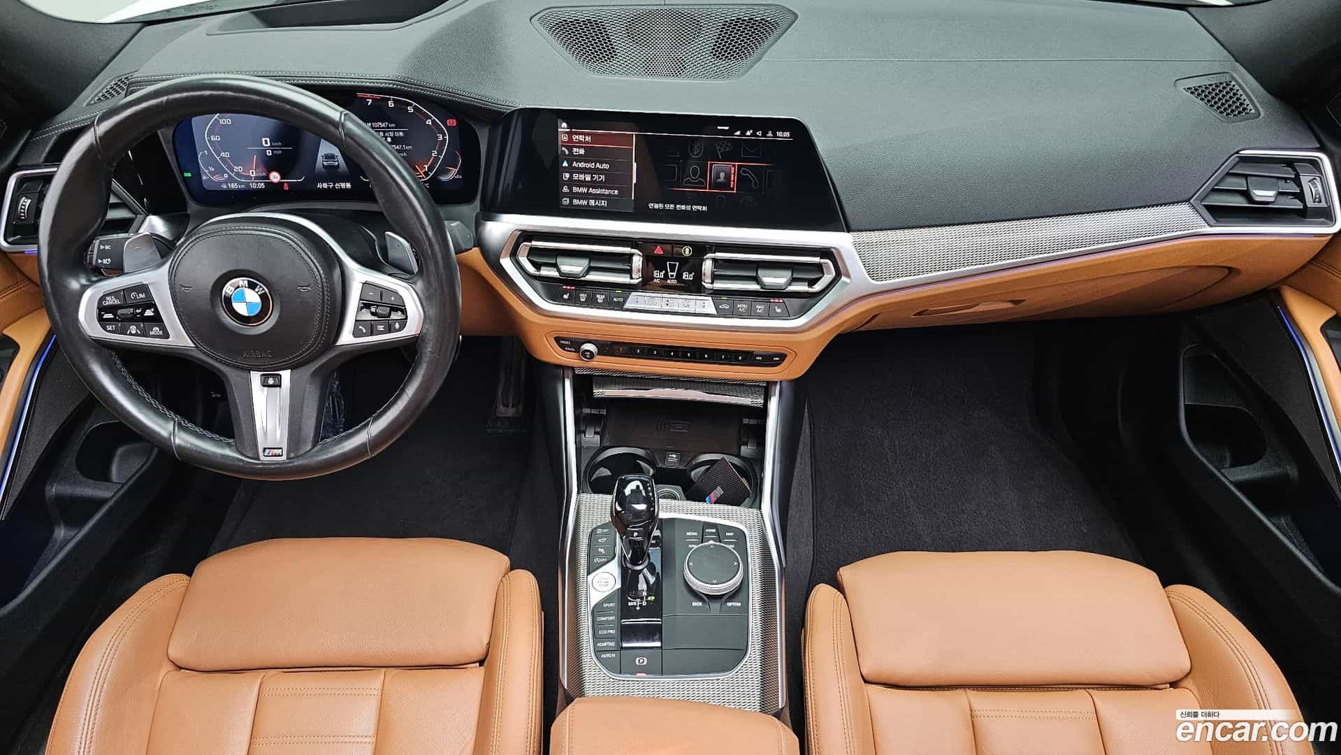 3-Series BMW 2021.2-INNER-007