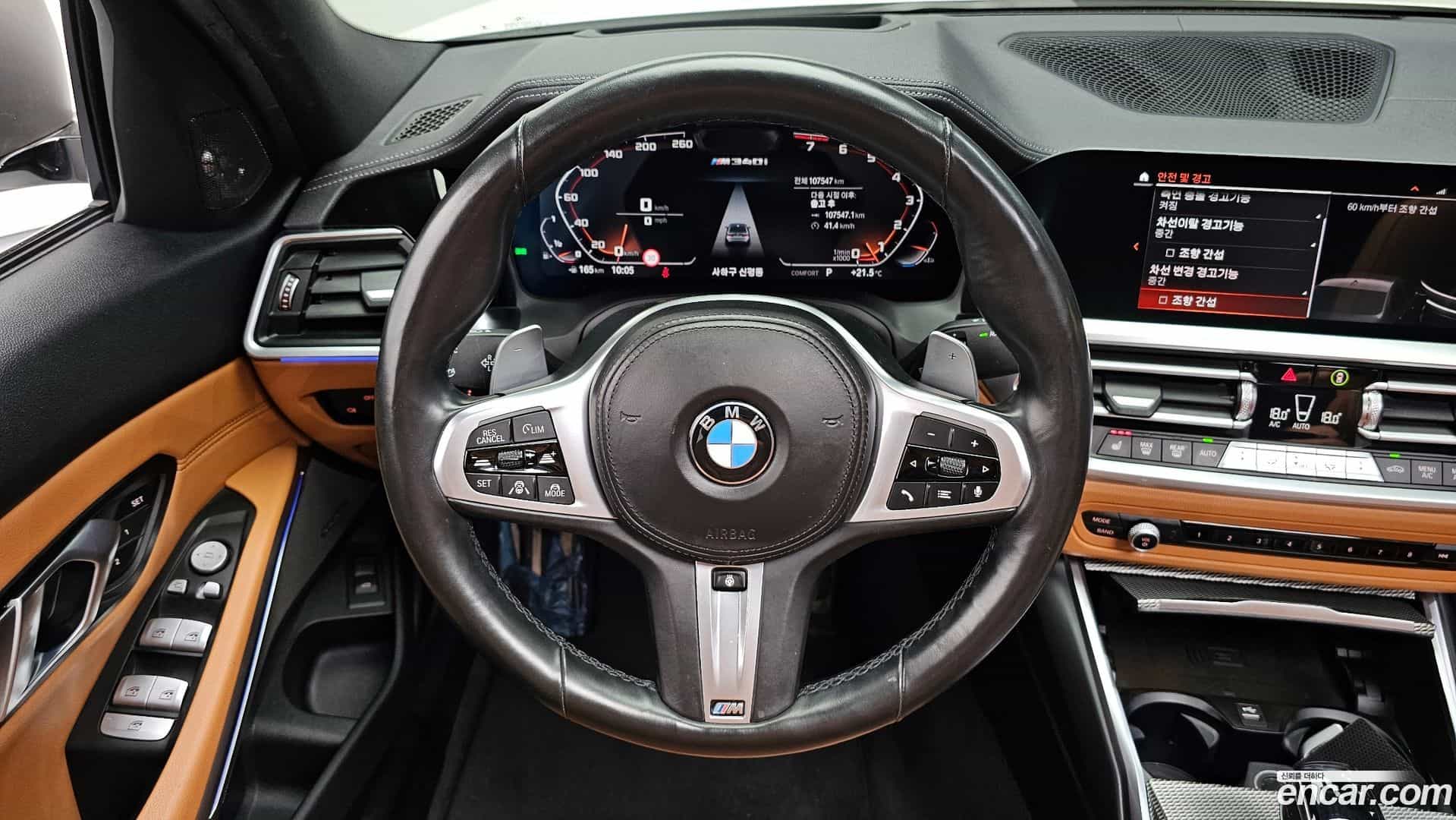 3-Series BMW 2021.2-OPTION-017