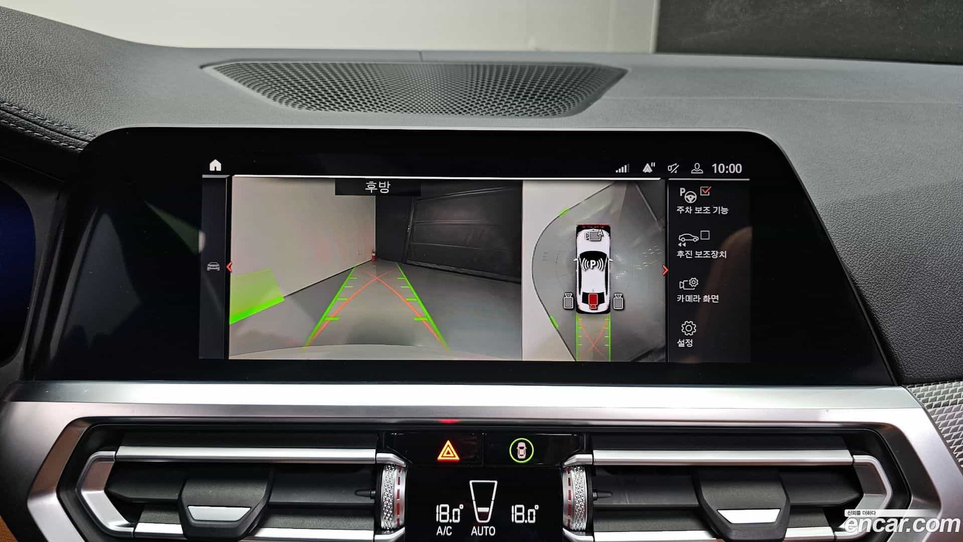 3-Series BMW 2021.2-OPTION-019