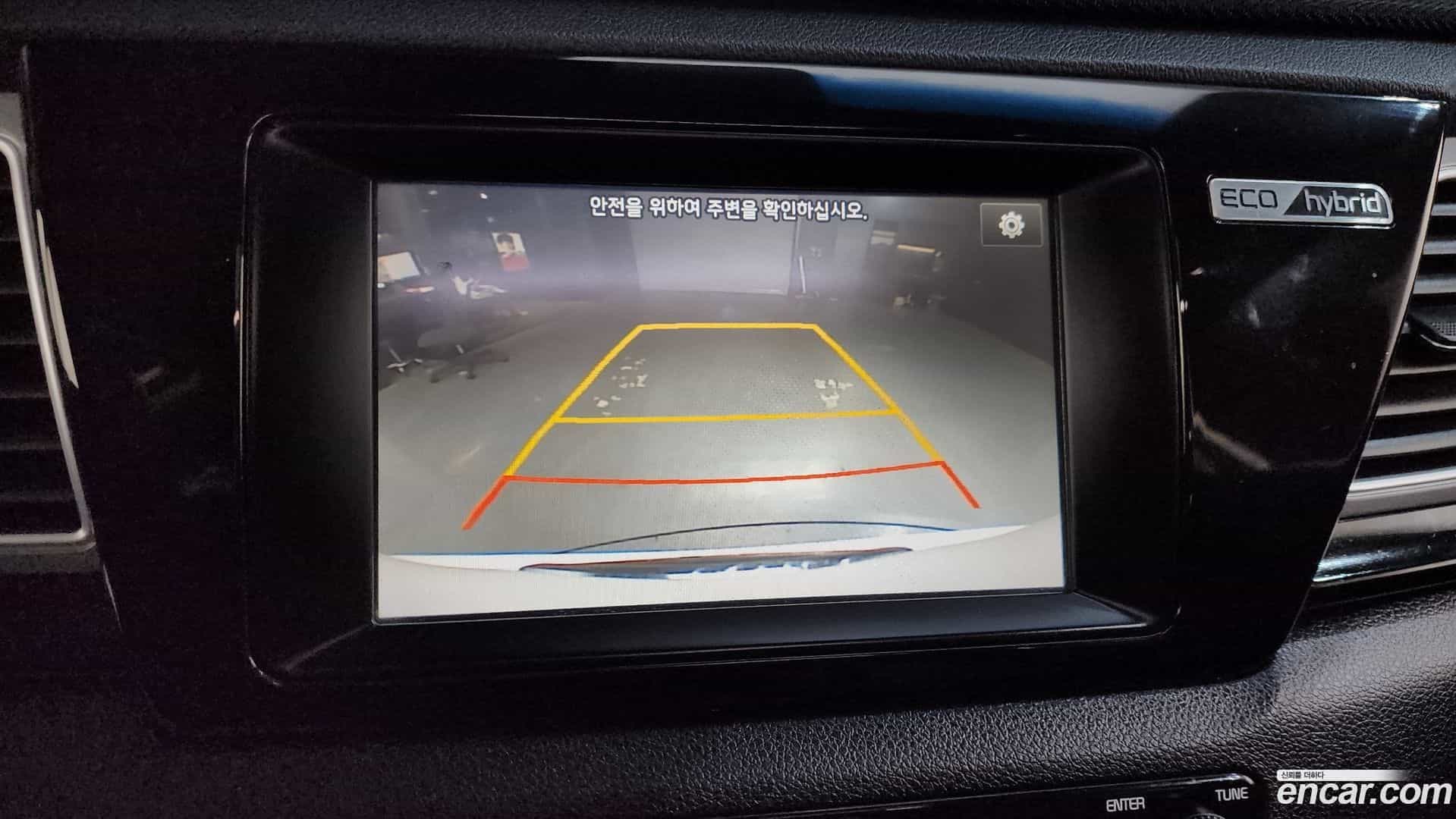 Niro Kia 2016.5-OPTION-018