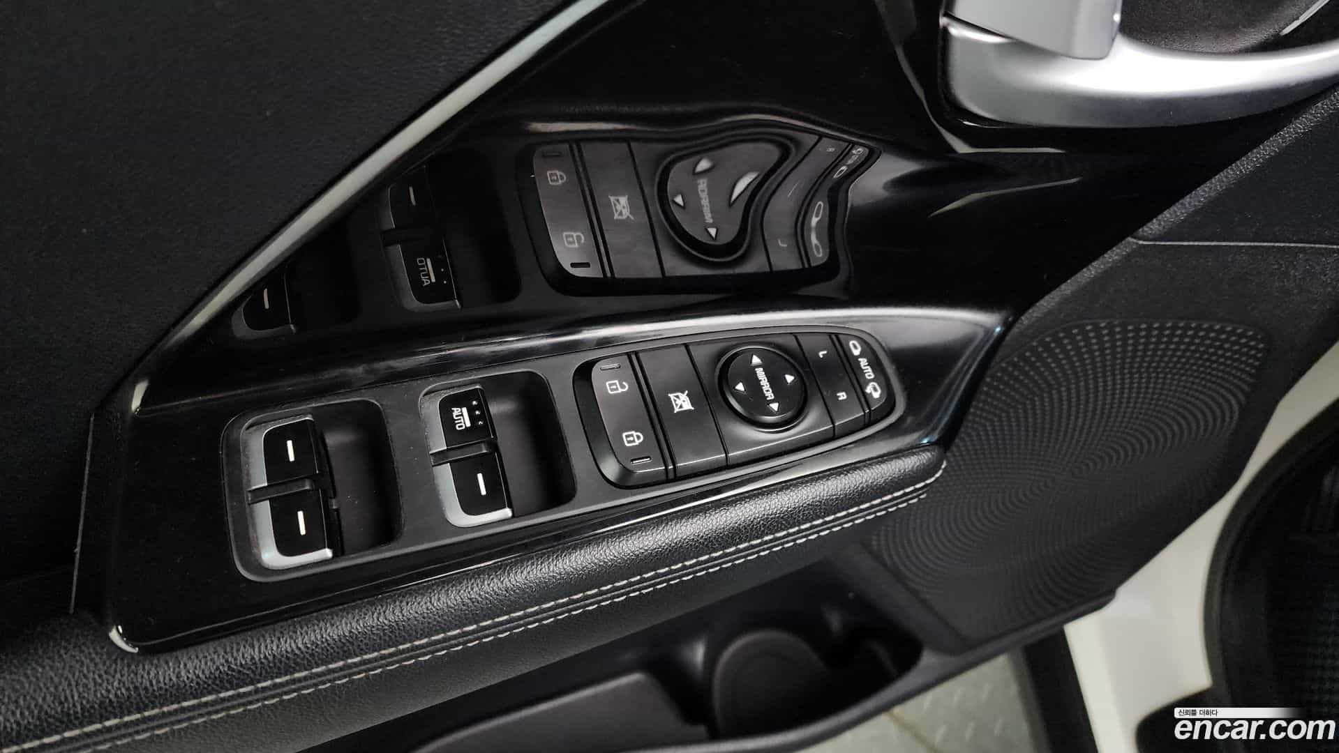 Niro Kia 2016.5-OPTION-041