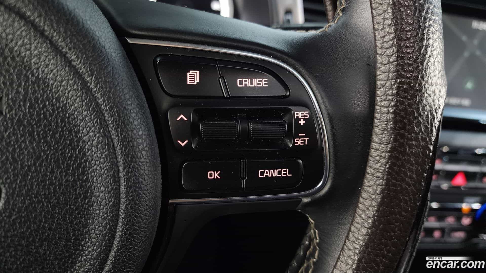Niro Kia 2016.5-OPTION-044